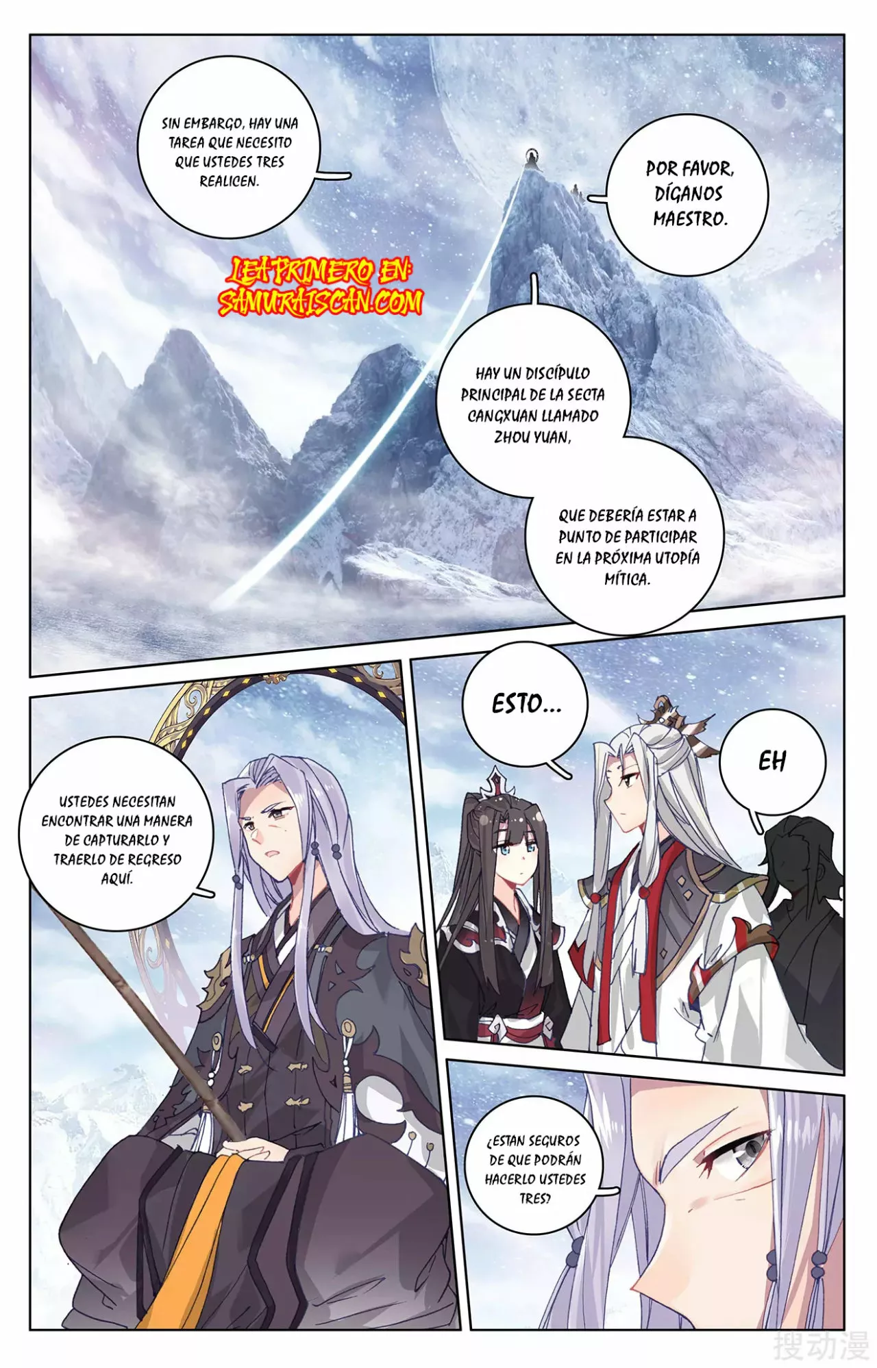 Página 5 del Manga
