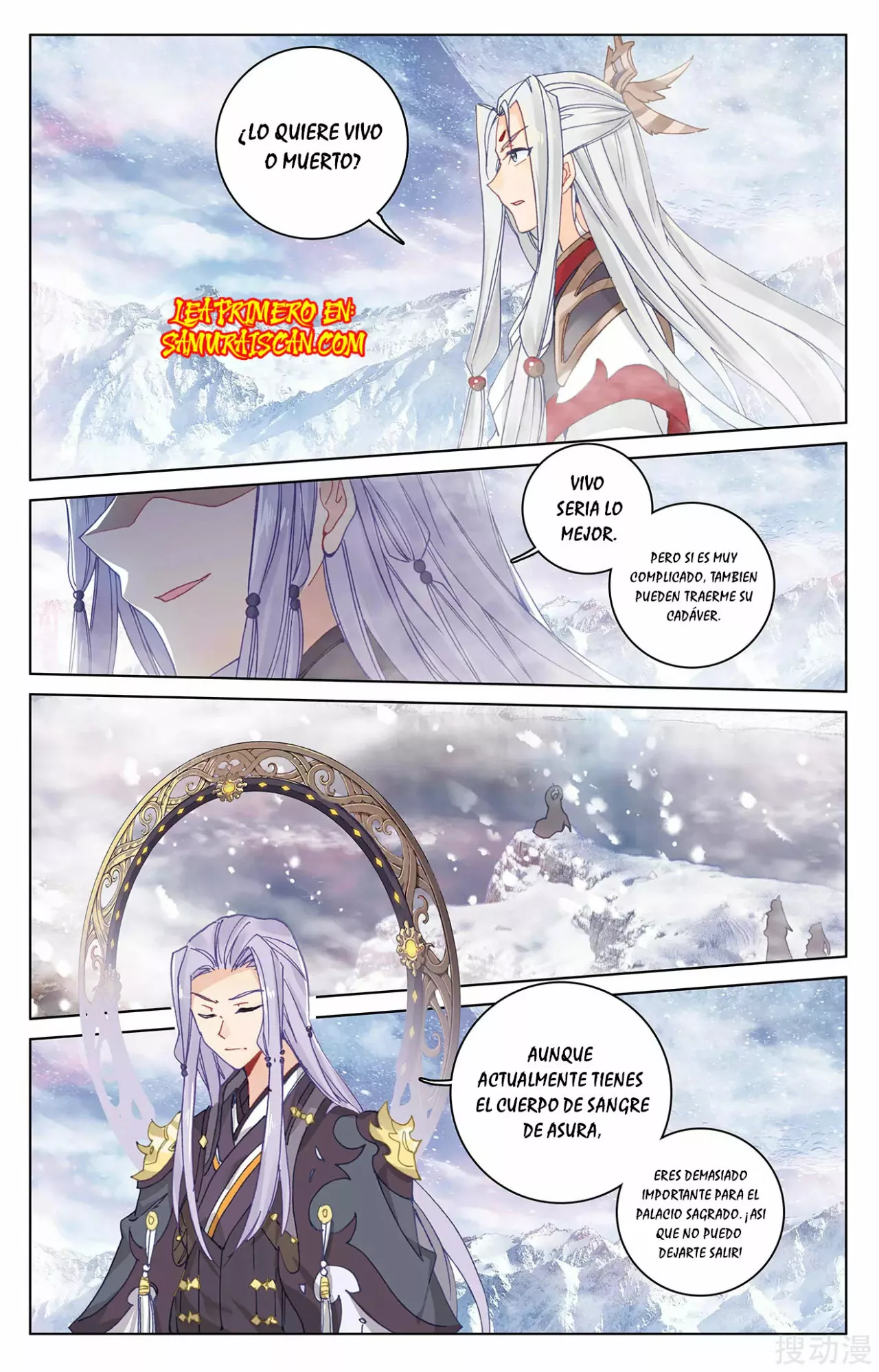 Página 6 del Manga