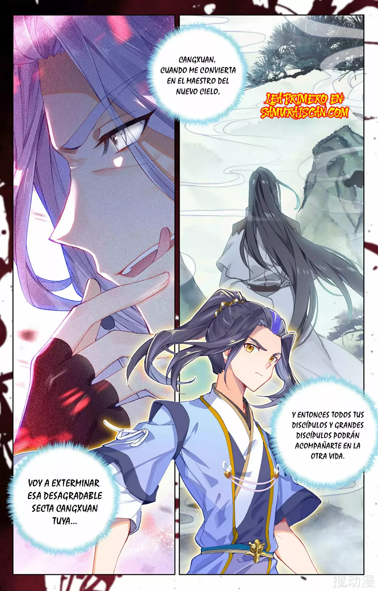 Página 9 del Manga