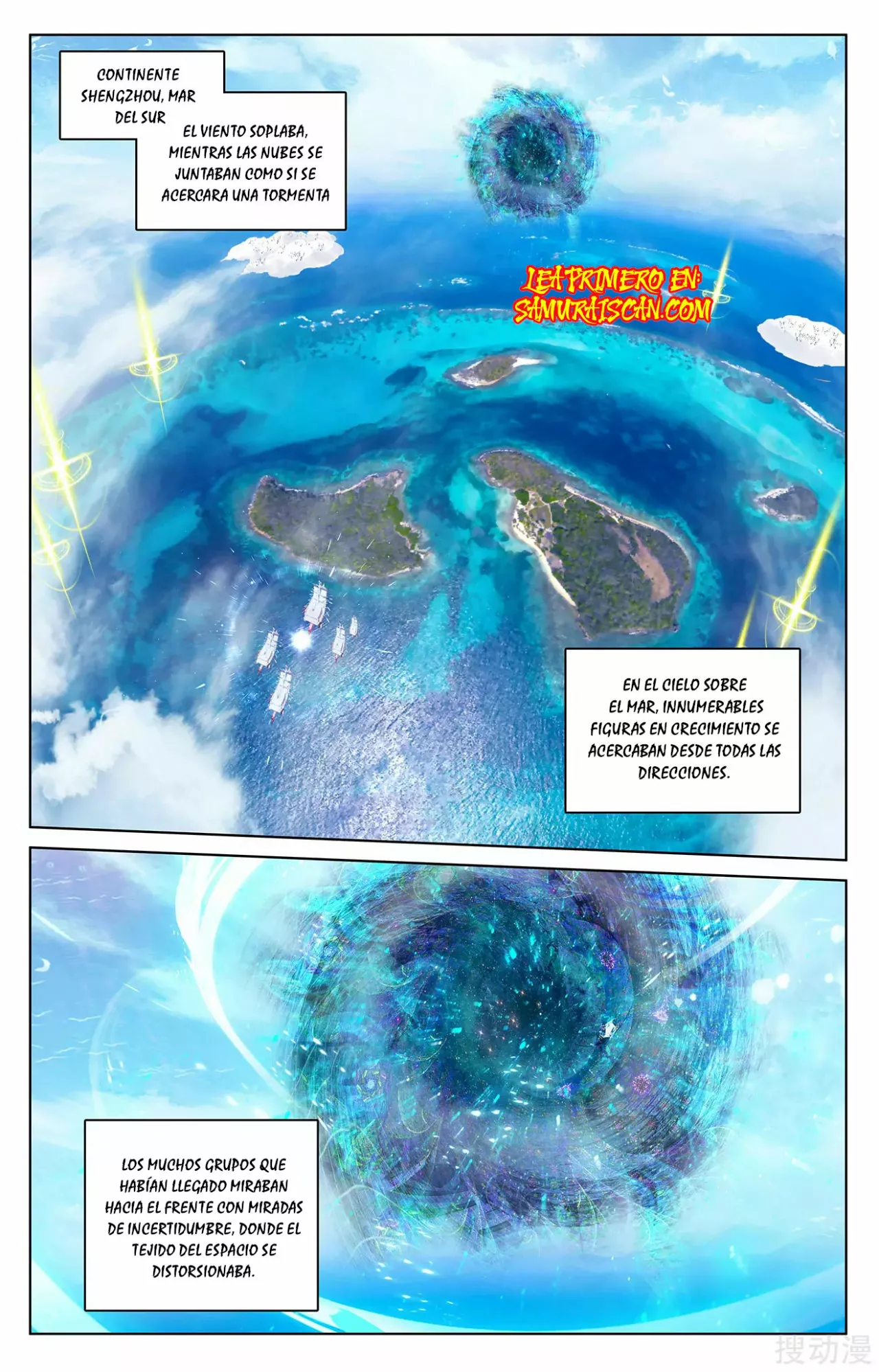 Página 5 del Manga