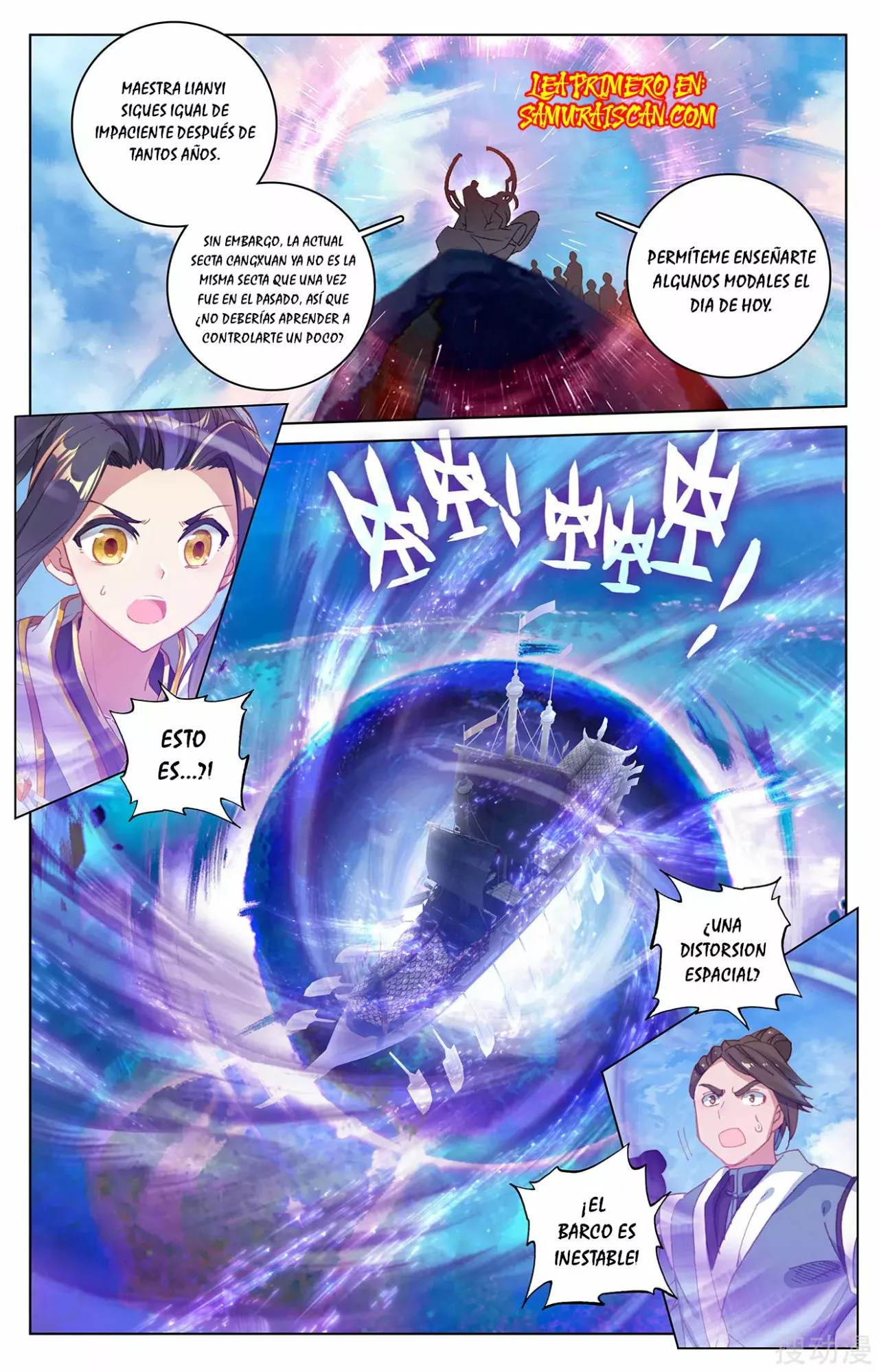 Página 9 del Manga