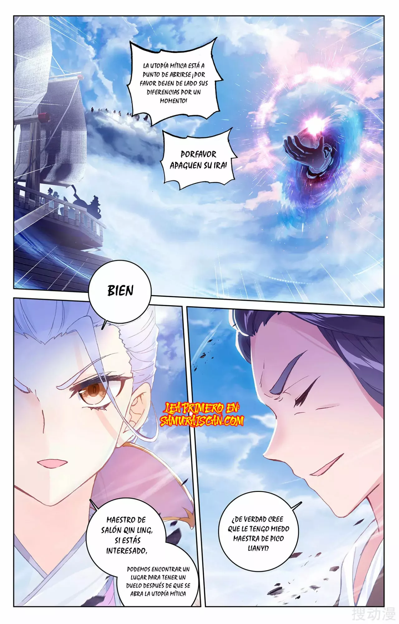 Página 6 del Manga