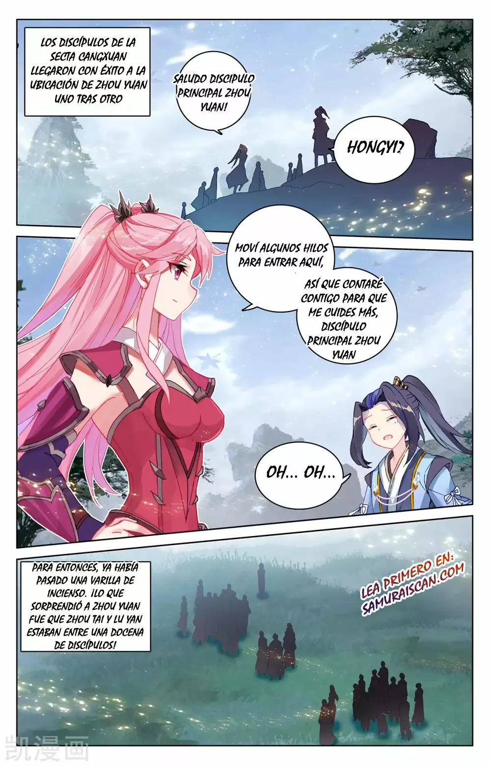 Página 3 del Manga