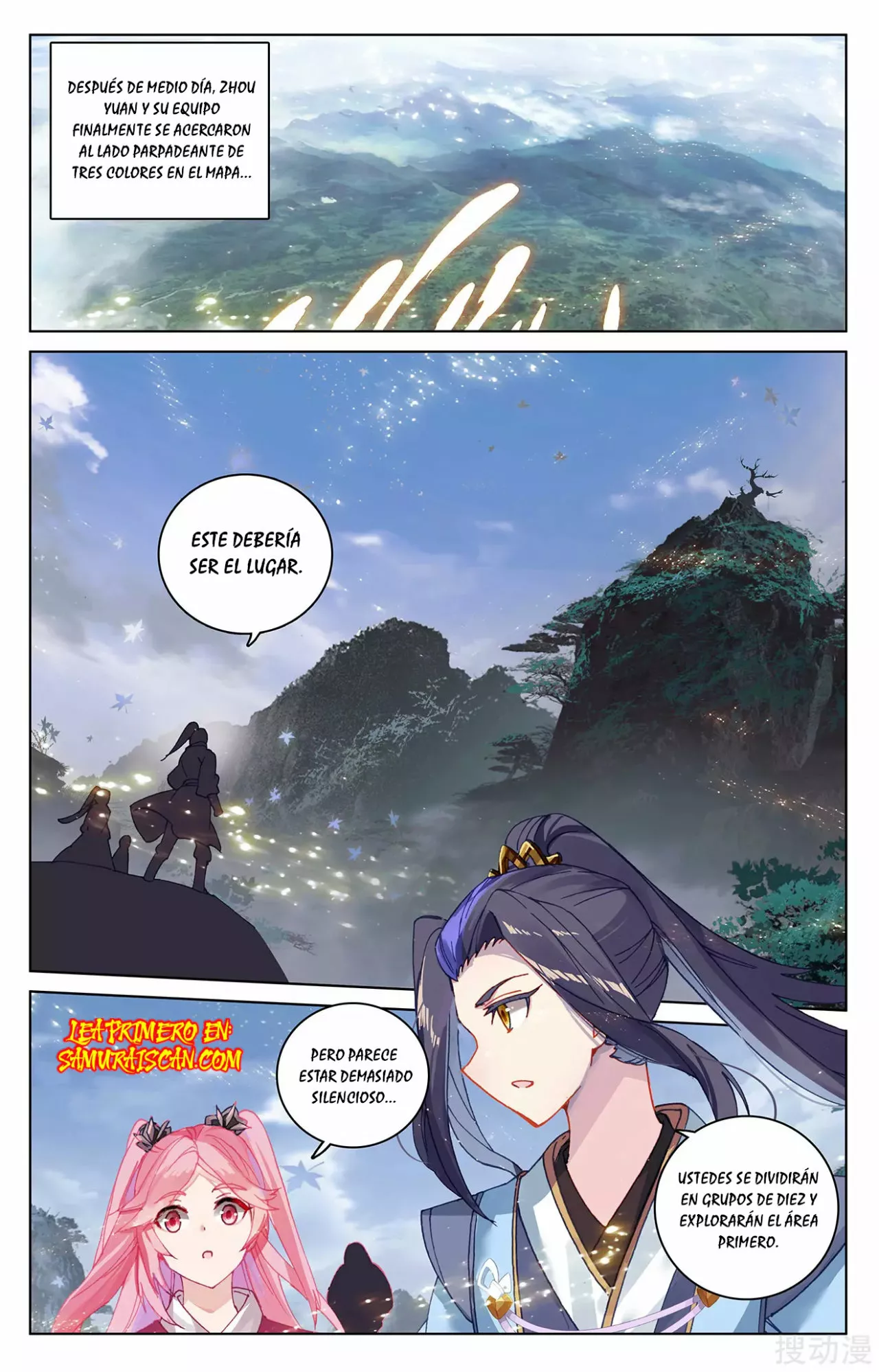 Página 4 del Manga