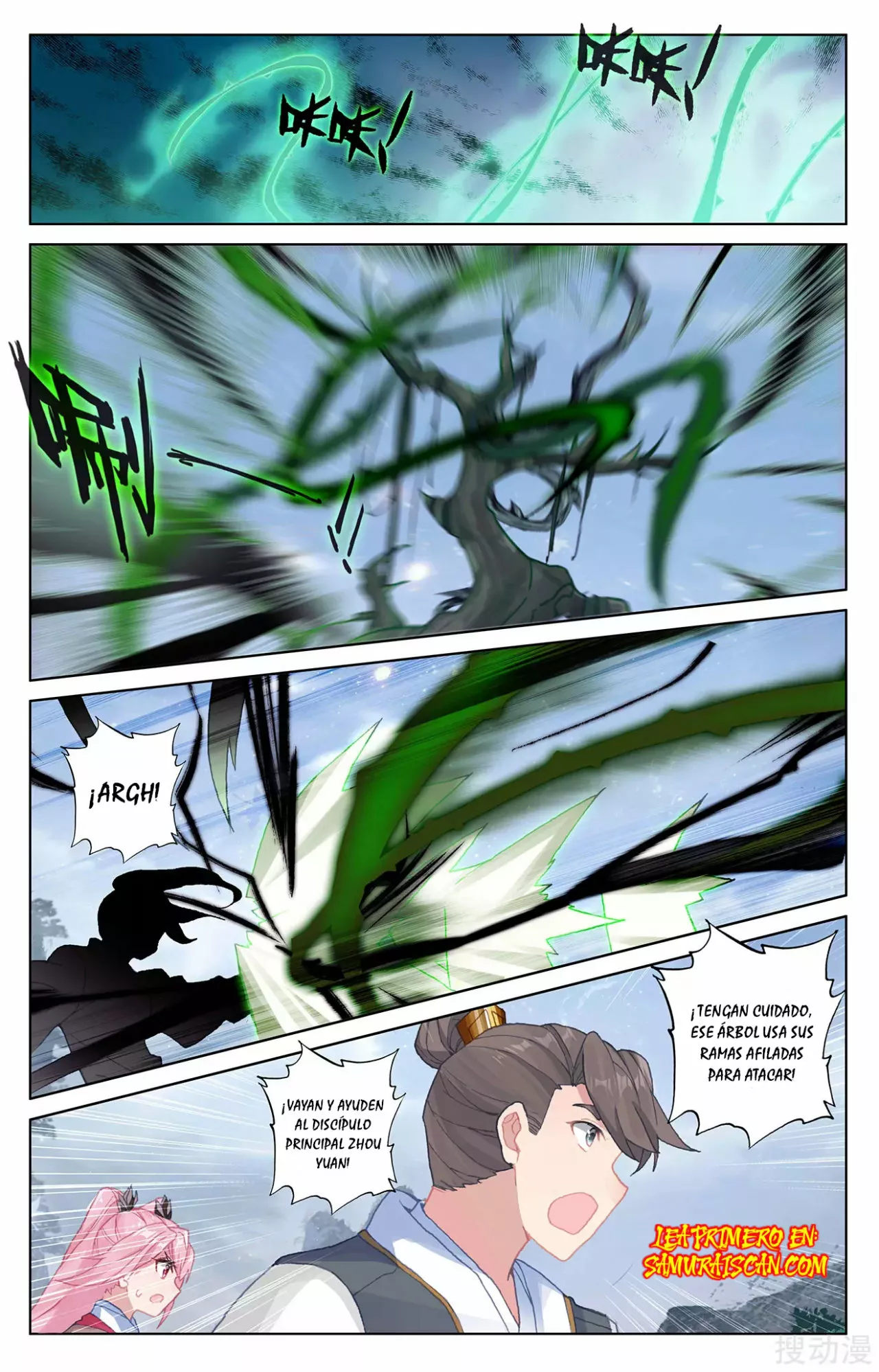 Página 8 del Manga