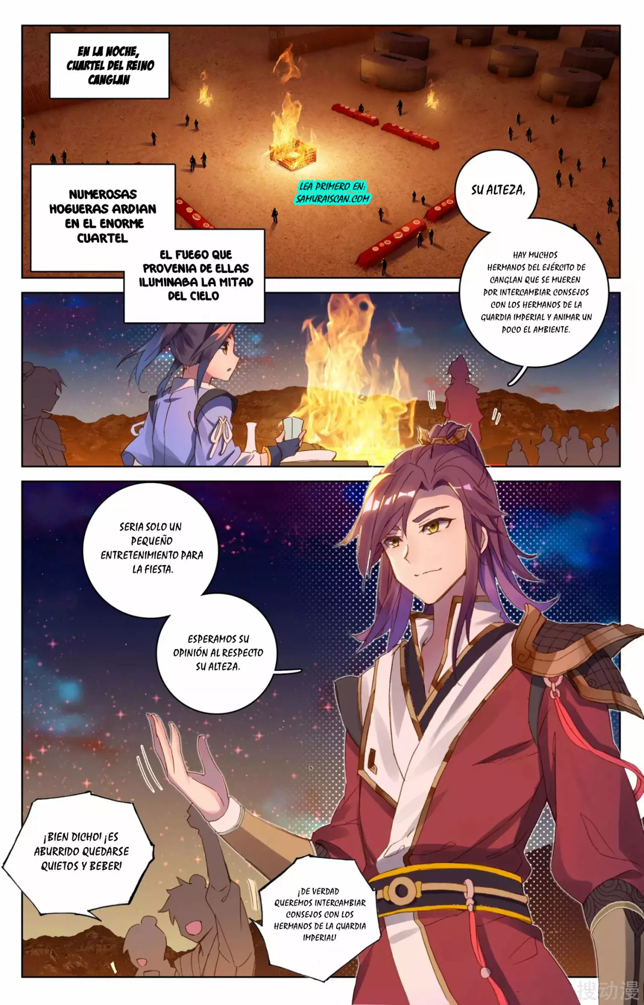 Página 4 del Manga