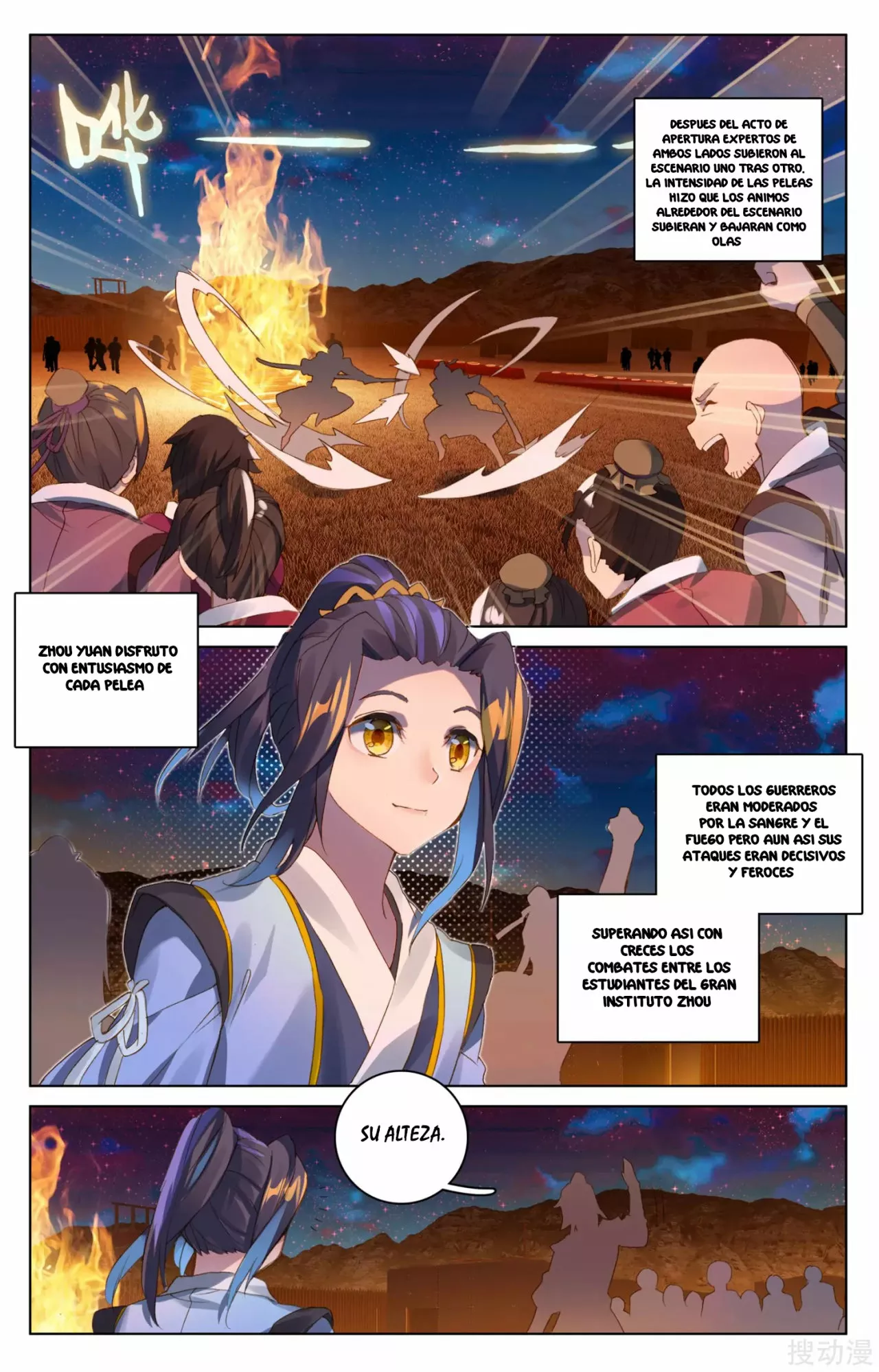 Página 6 del Manga