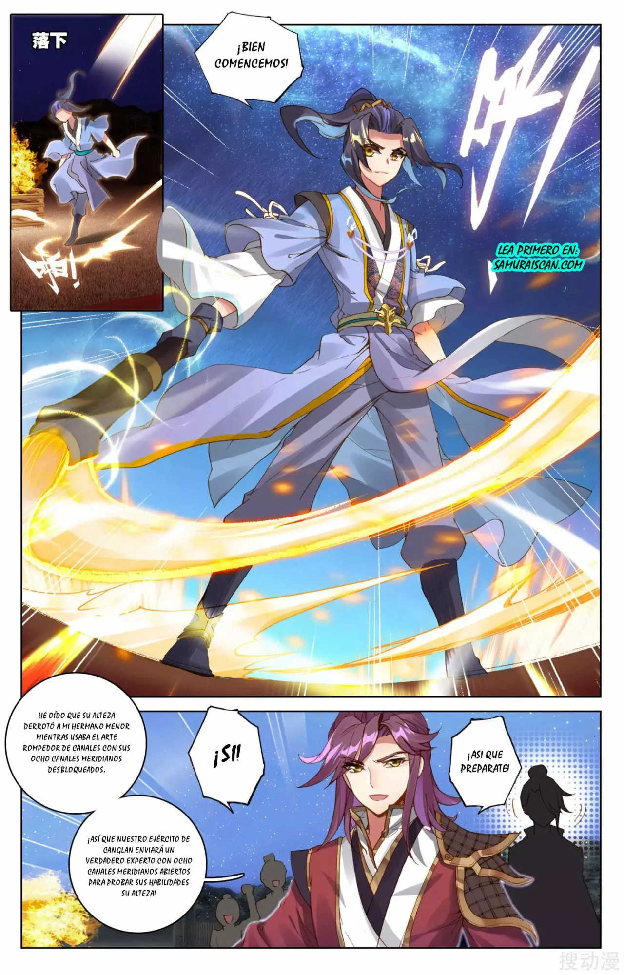 Página 8 del Manga