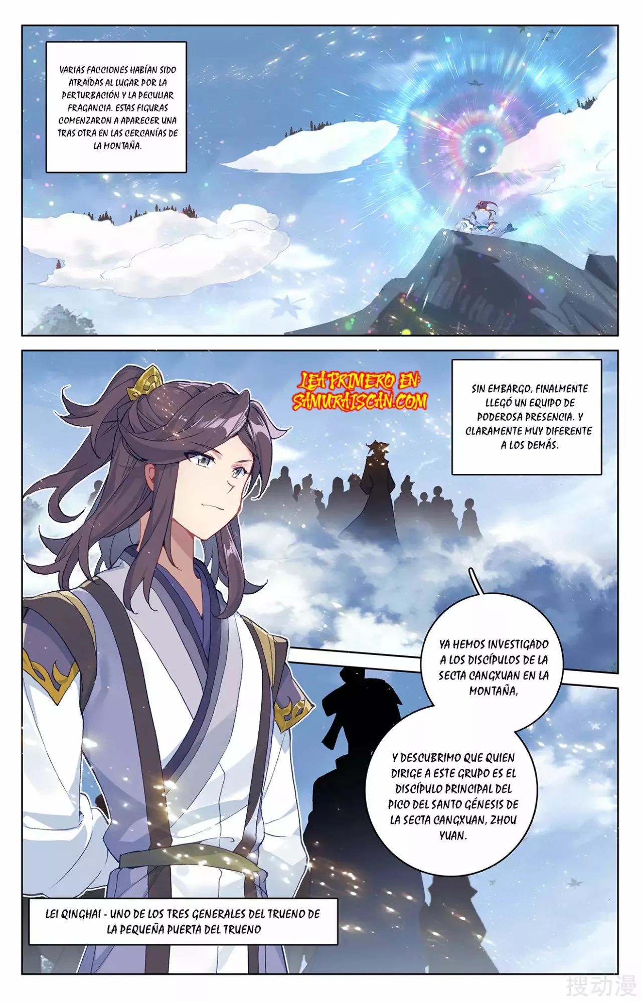 Página 10 del Manga