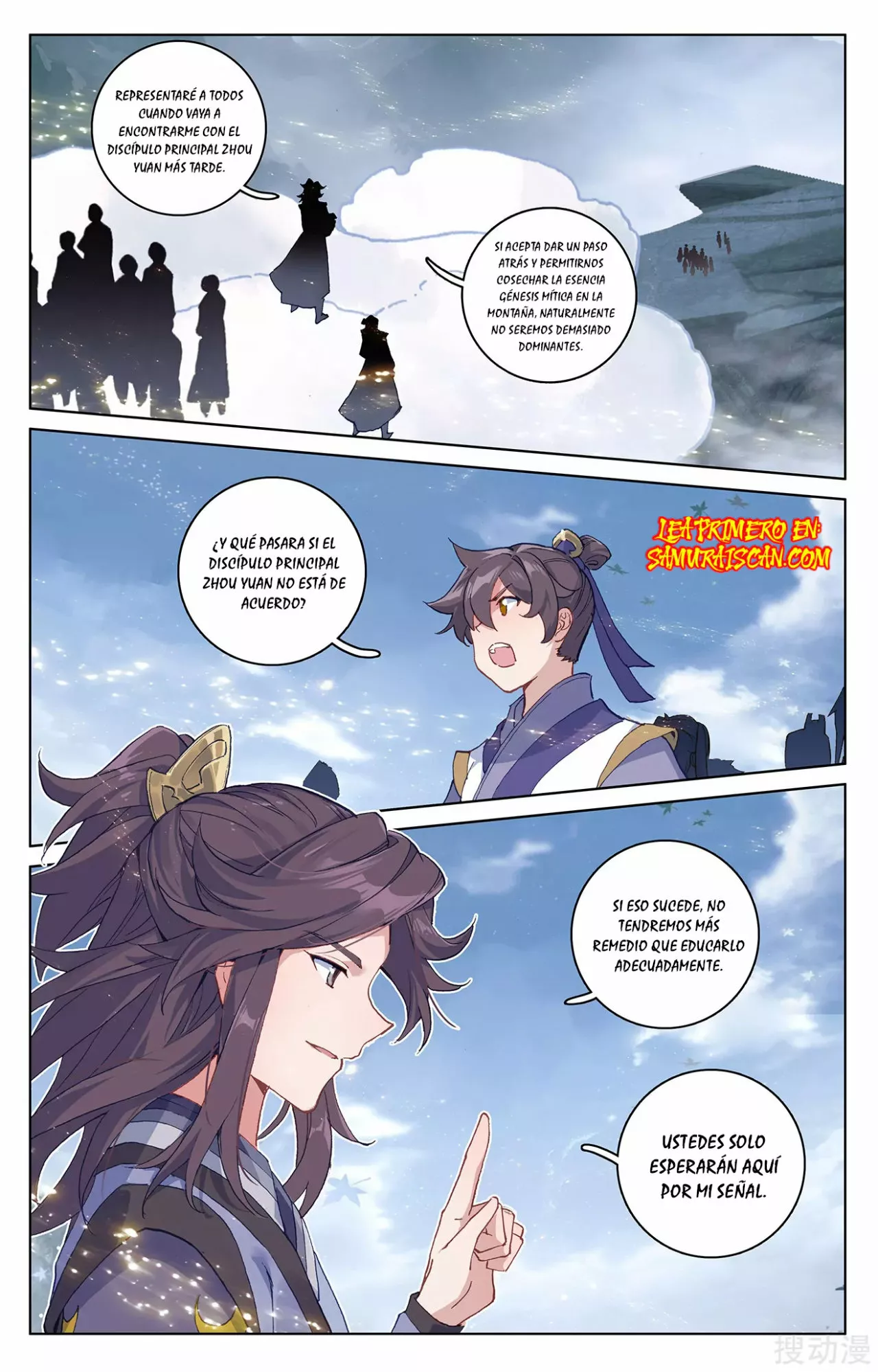 Página 11 del Manga
