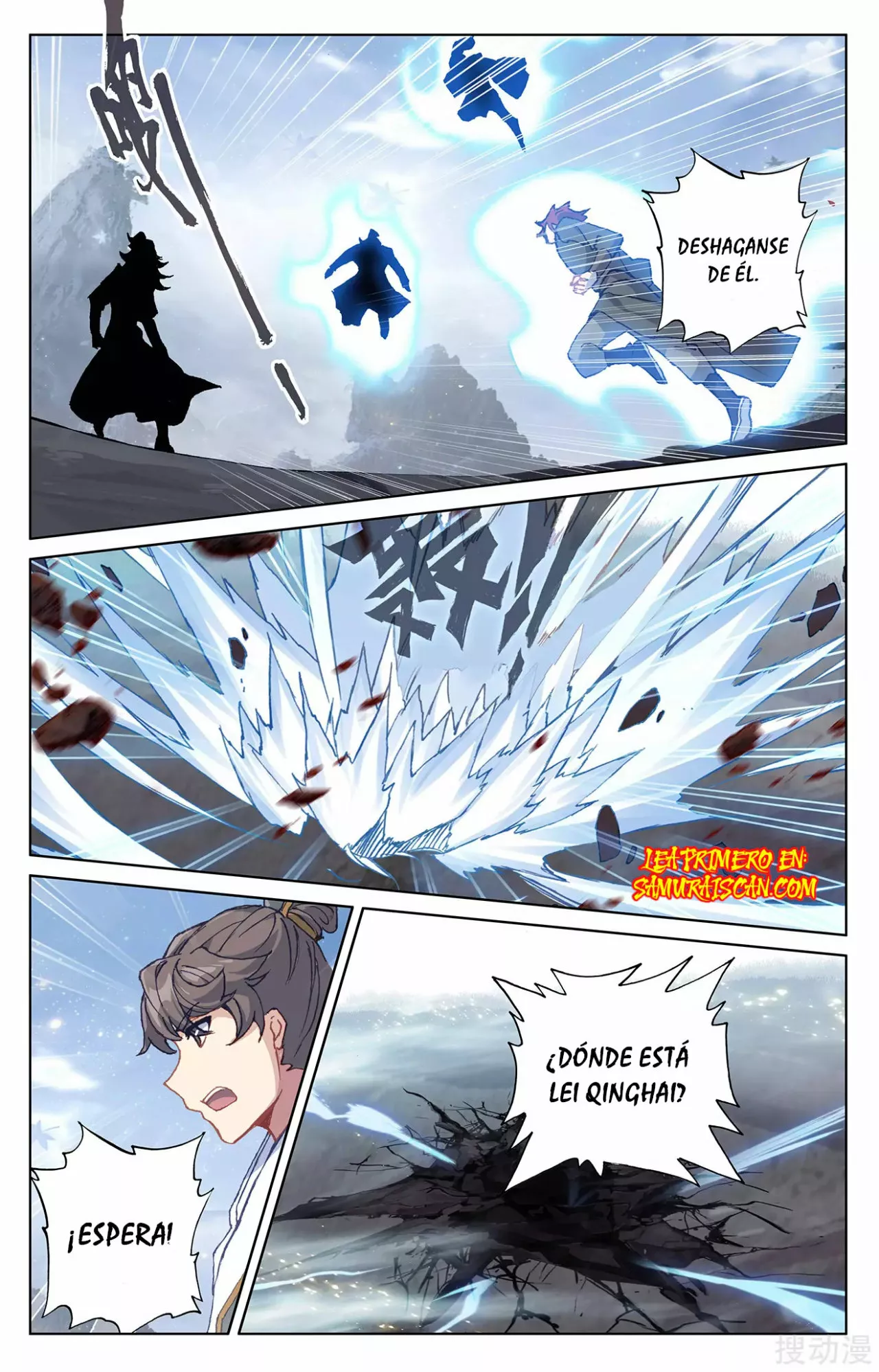 Página 8 del Manga