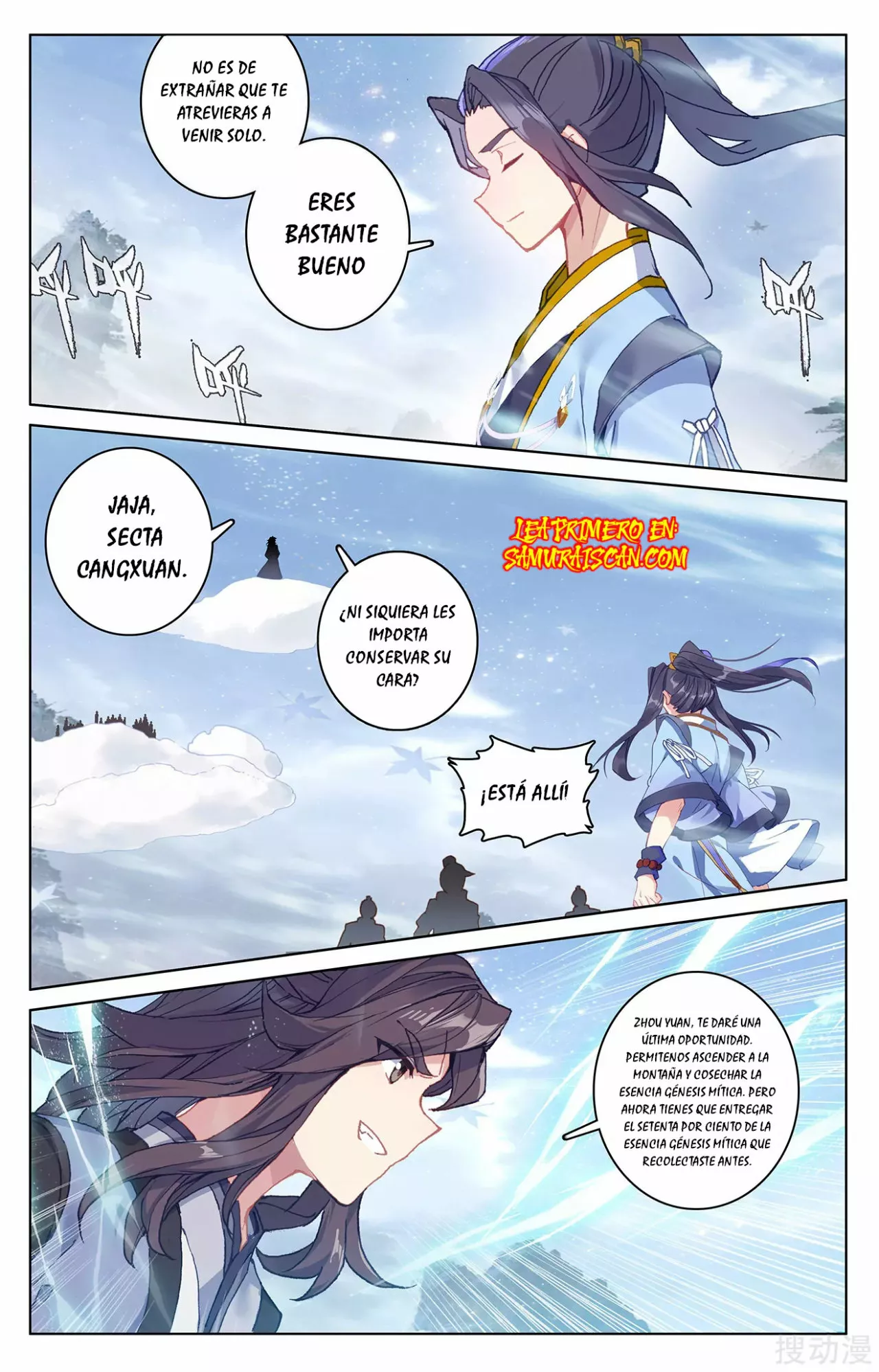 Página 9 del Manga