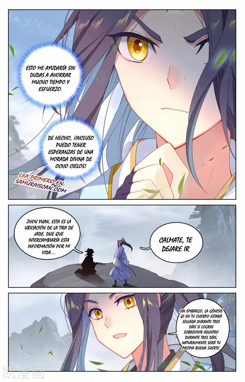 Página 9 del Manga