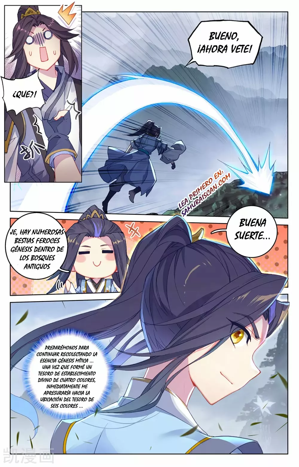 Página 10 del Manga