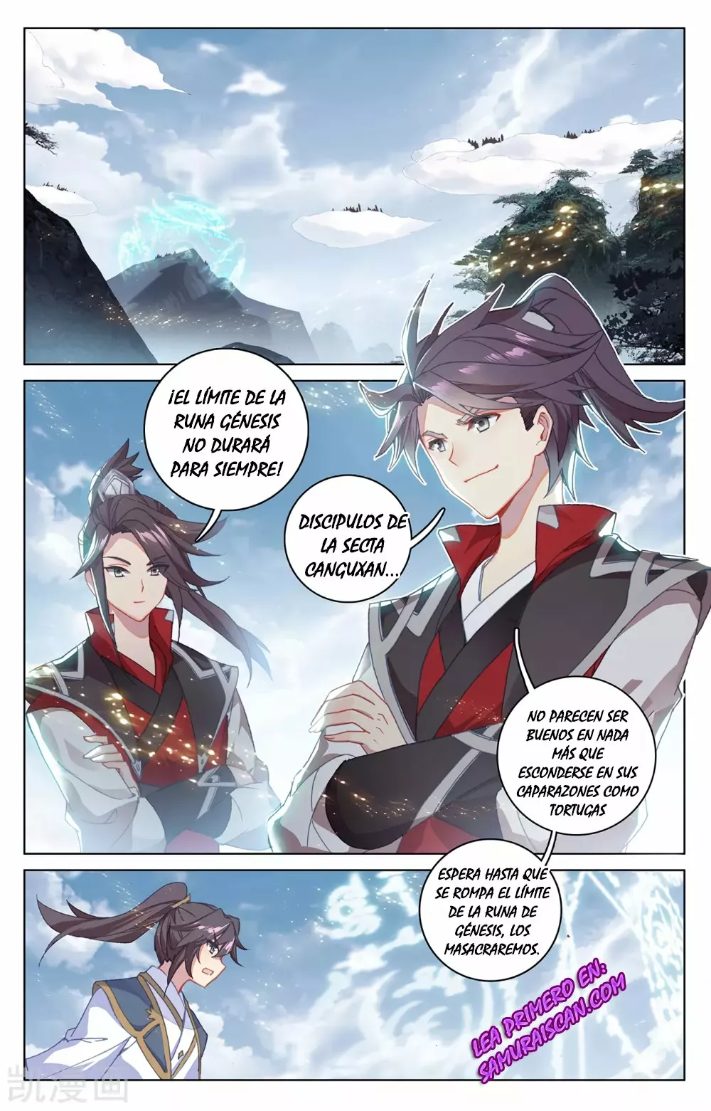 Página 8 del Manga
