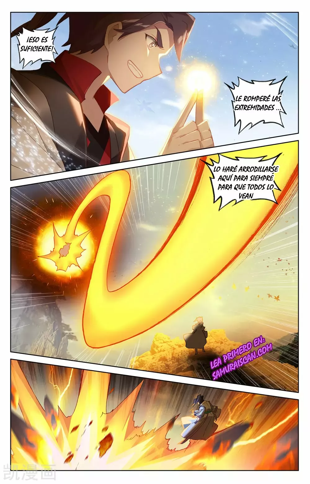 Página 6 del Manga