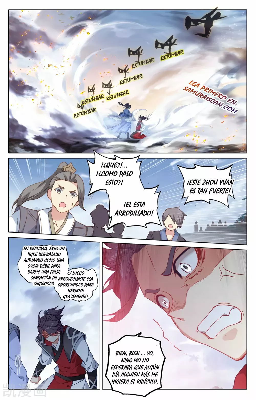 Página 4 del Manga