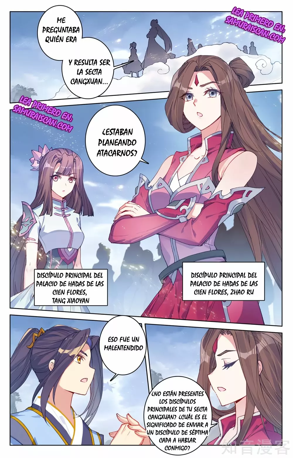Página 8 del Manga