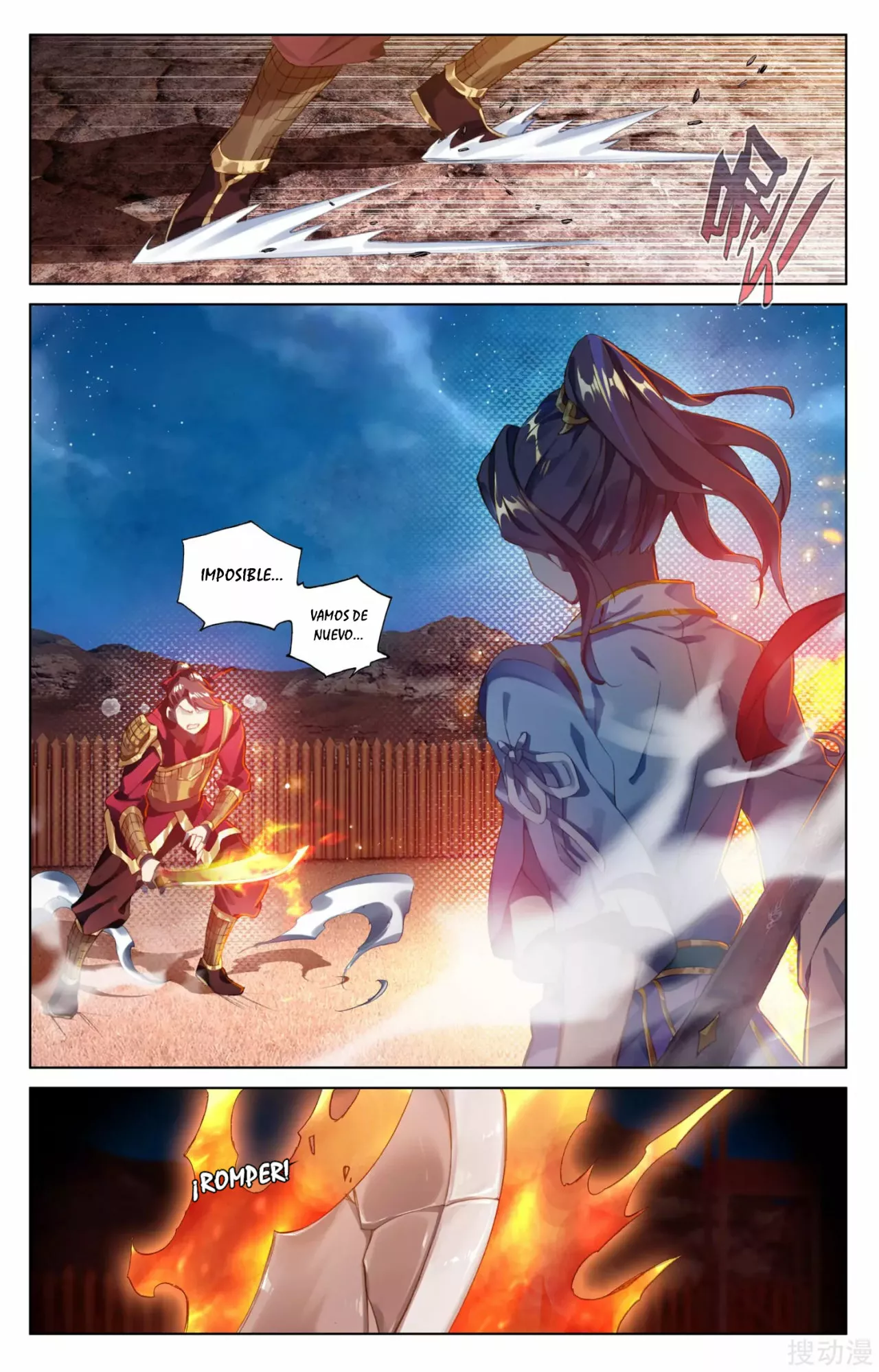 Página 4 del Manga