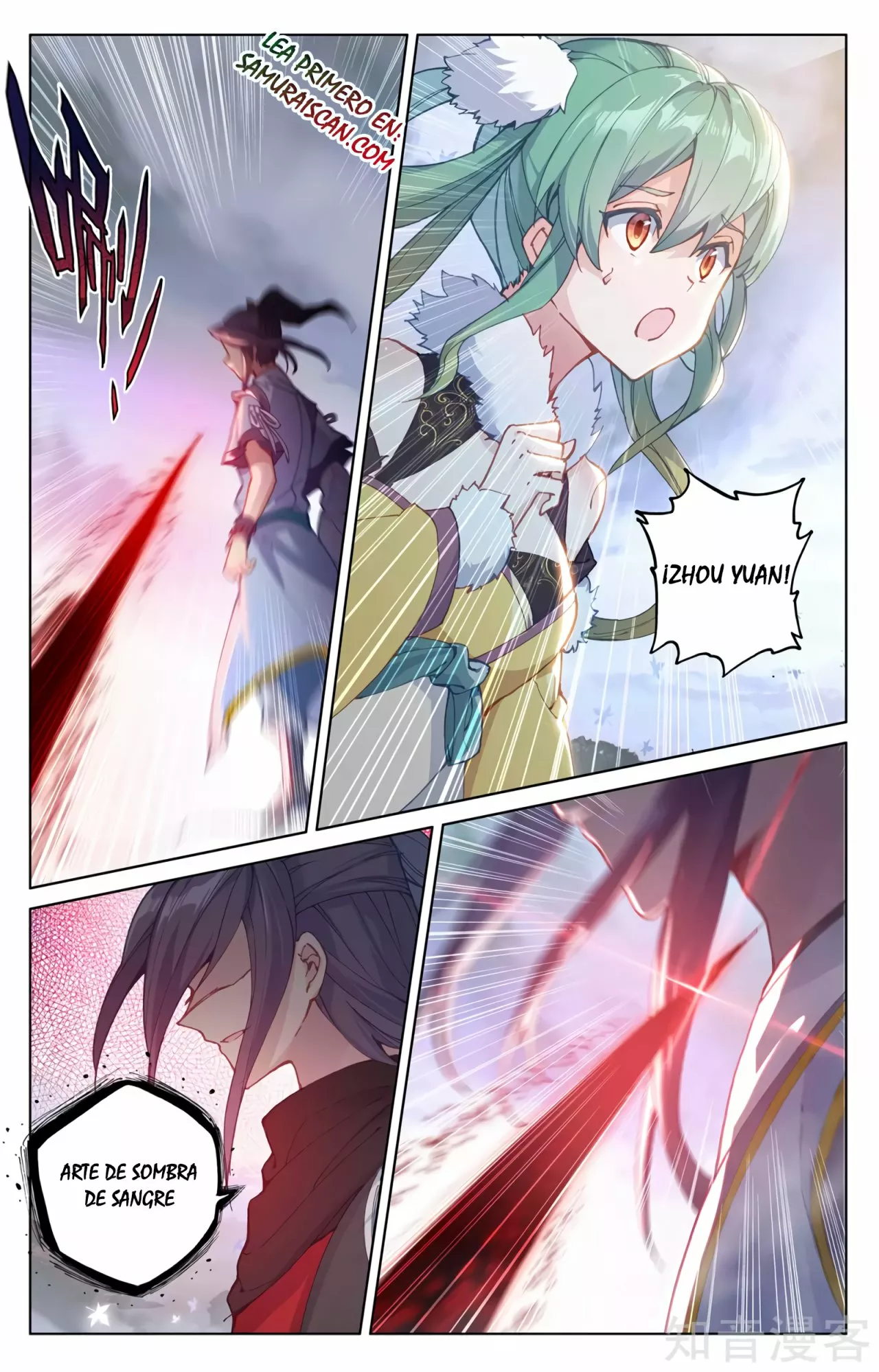 Página 9 del Manga