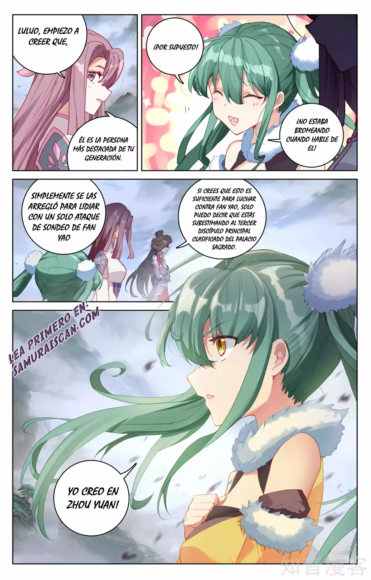 Página 4 del Manga