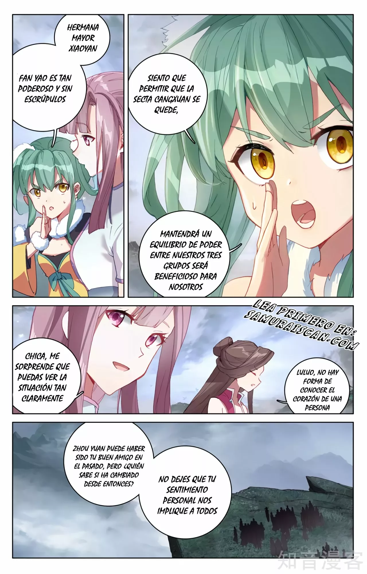 Página 5 del Manga