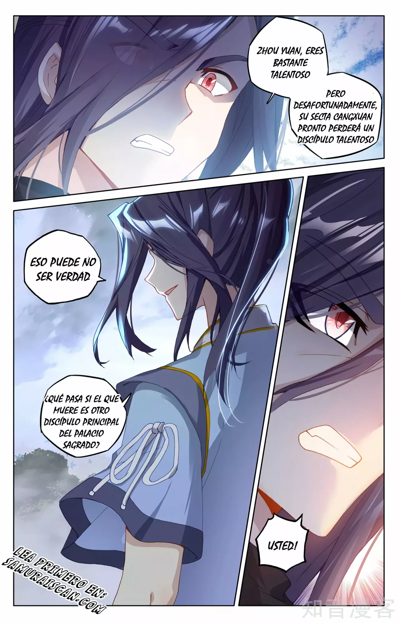 Página 6 del Manga