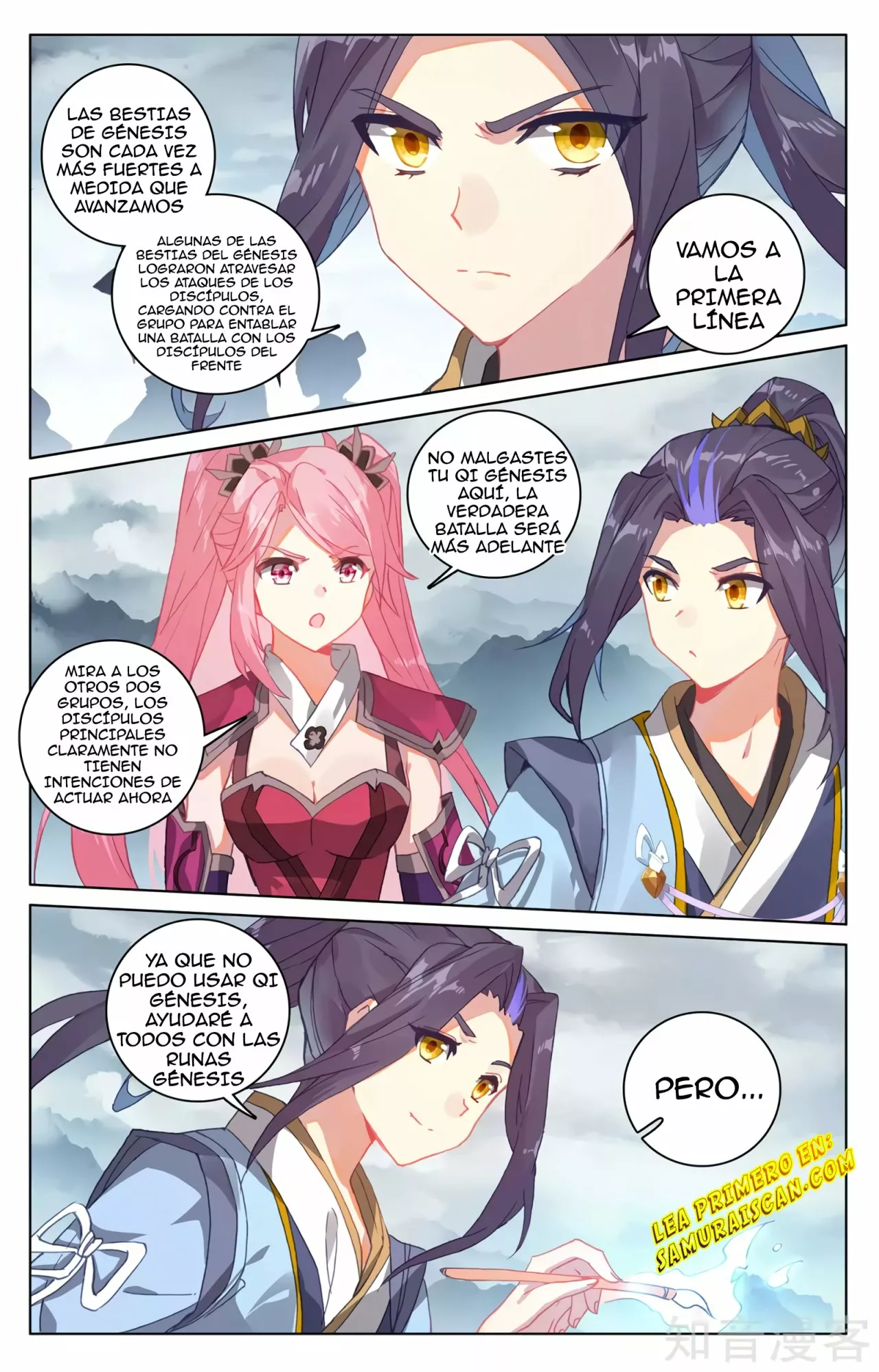 Página 5 del Manga