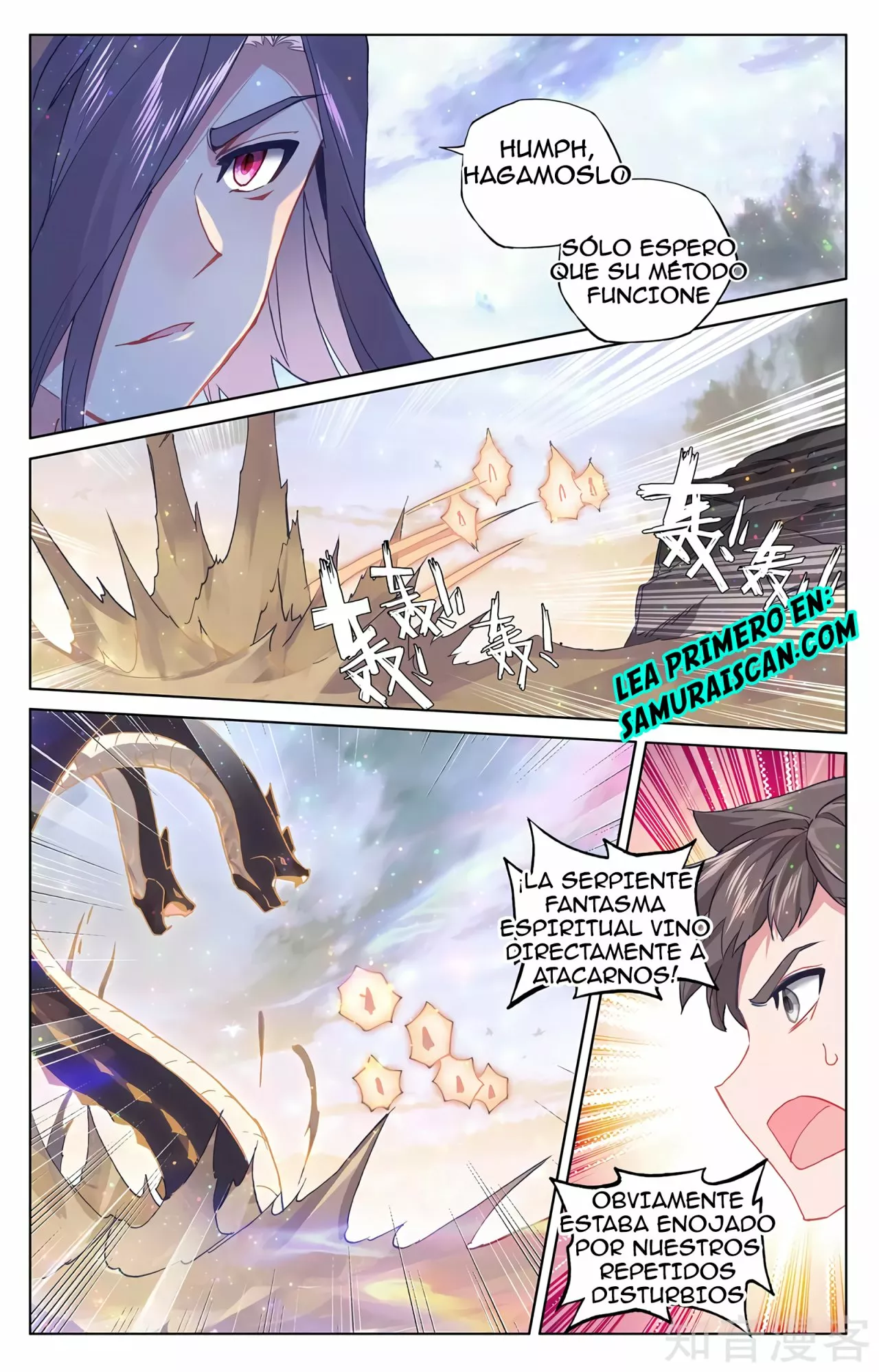 Página 6 del Manga