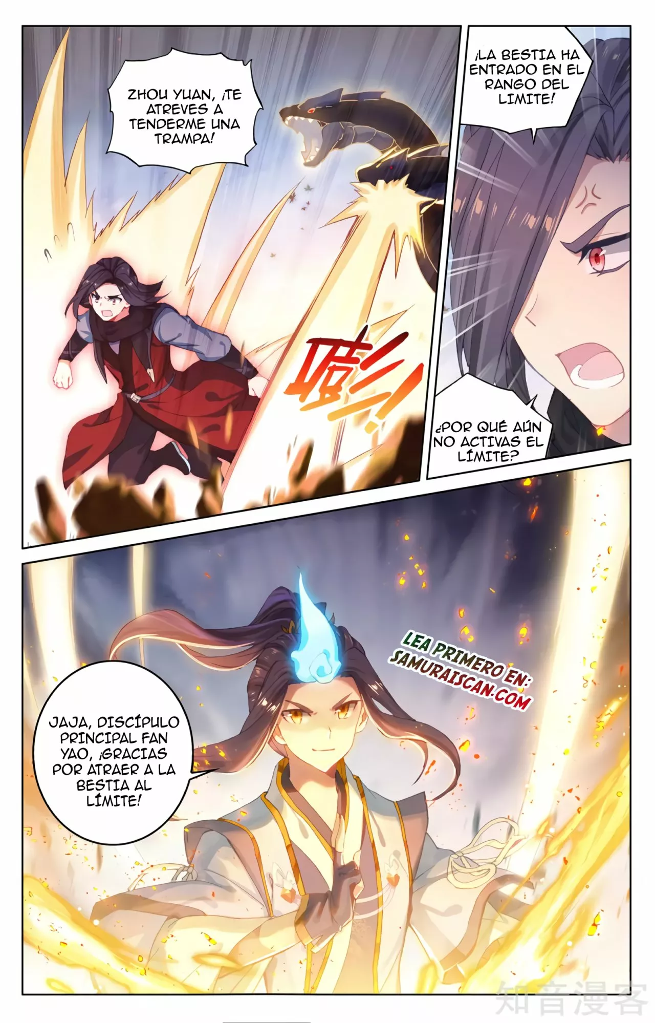 Página 9 del Manga