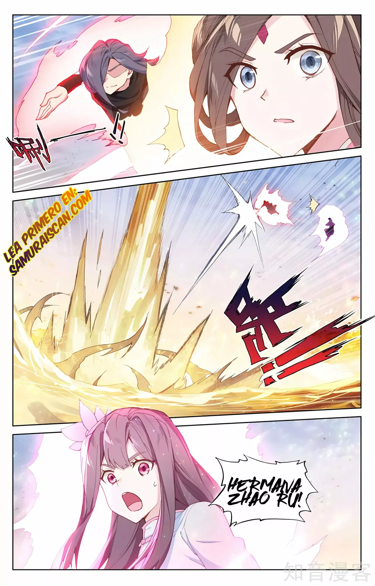Página 6 del Manga