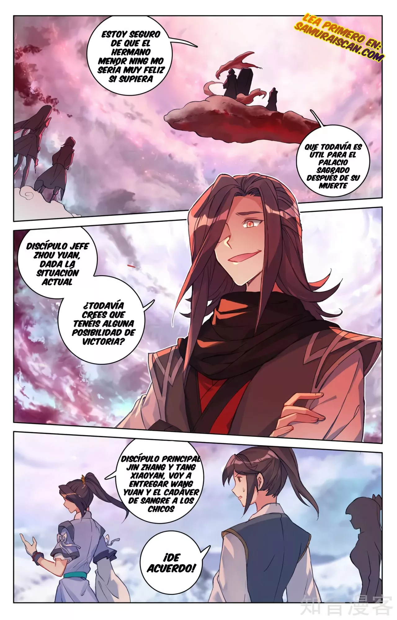 Página 5 del Manga