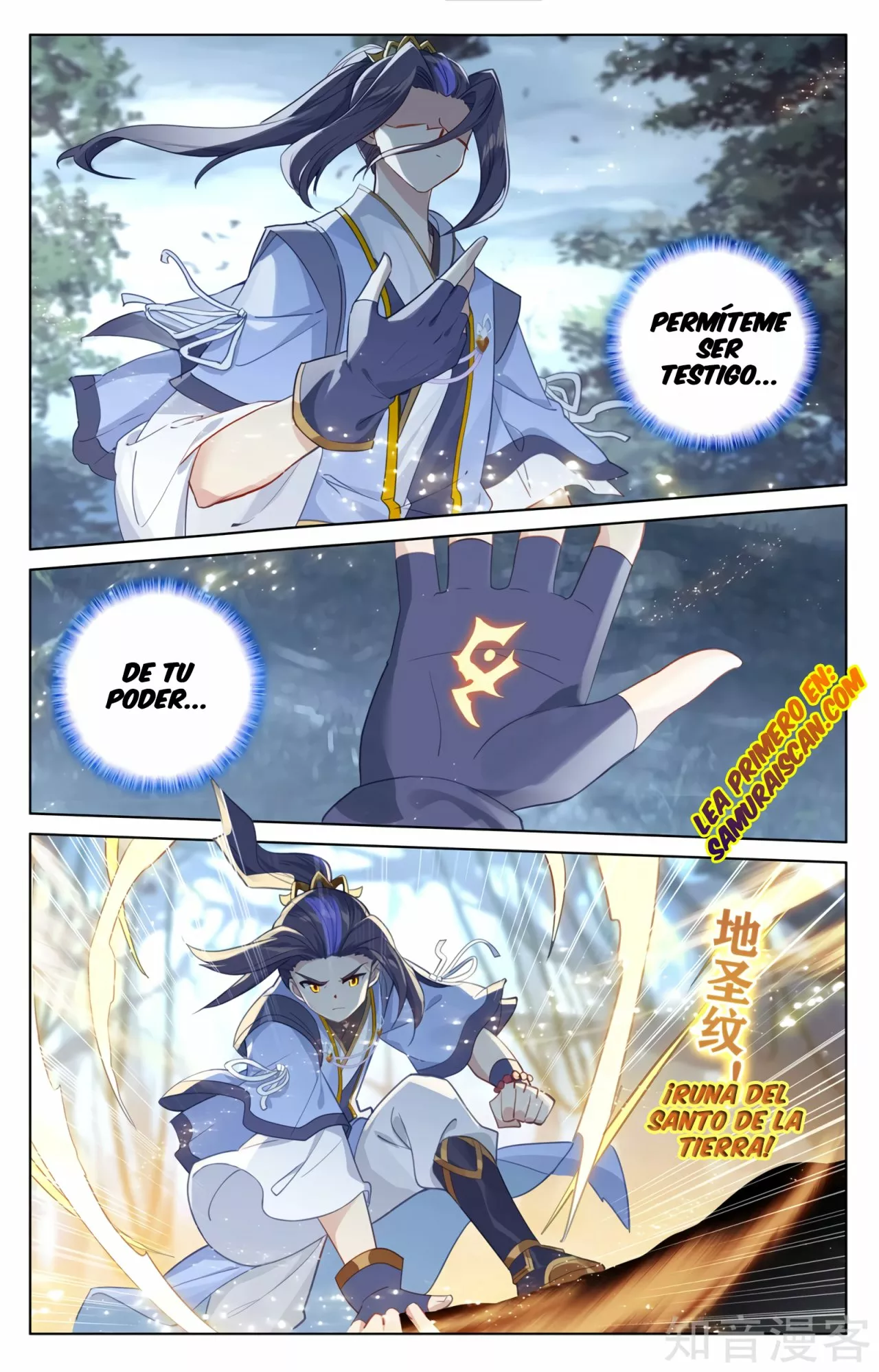 Página 9 del Manga