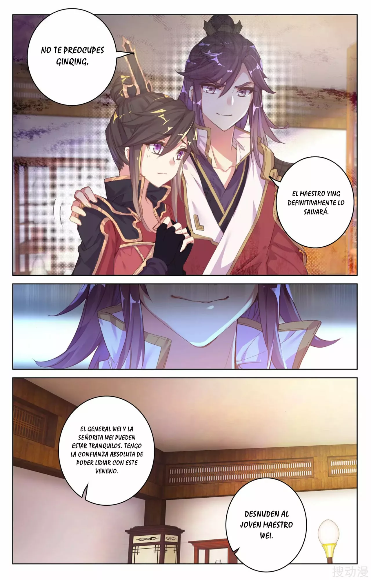 Página 9 del Manga