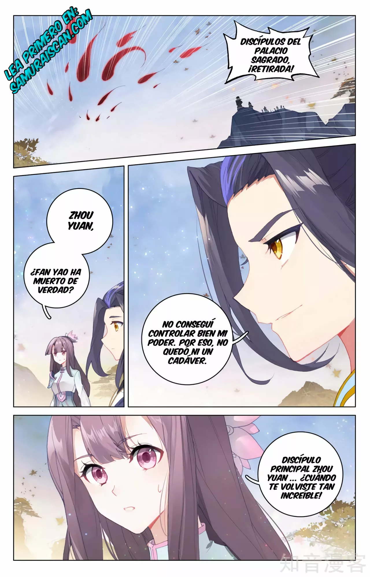 Página 4 del Manga