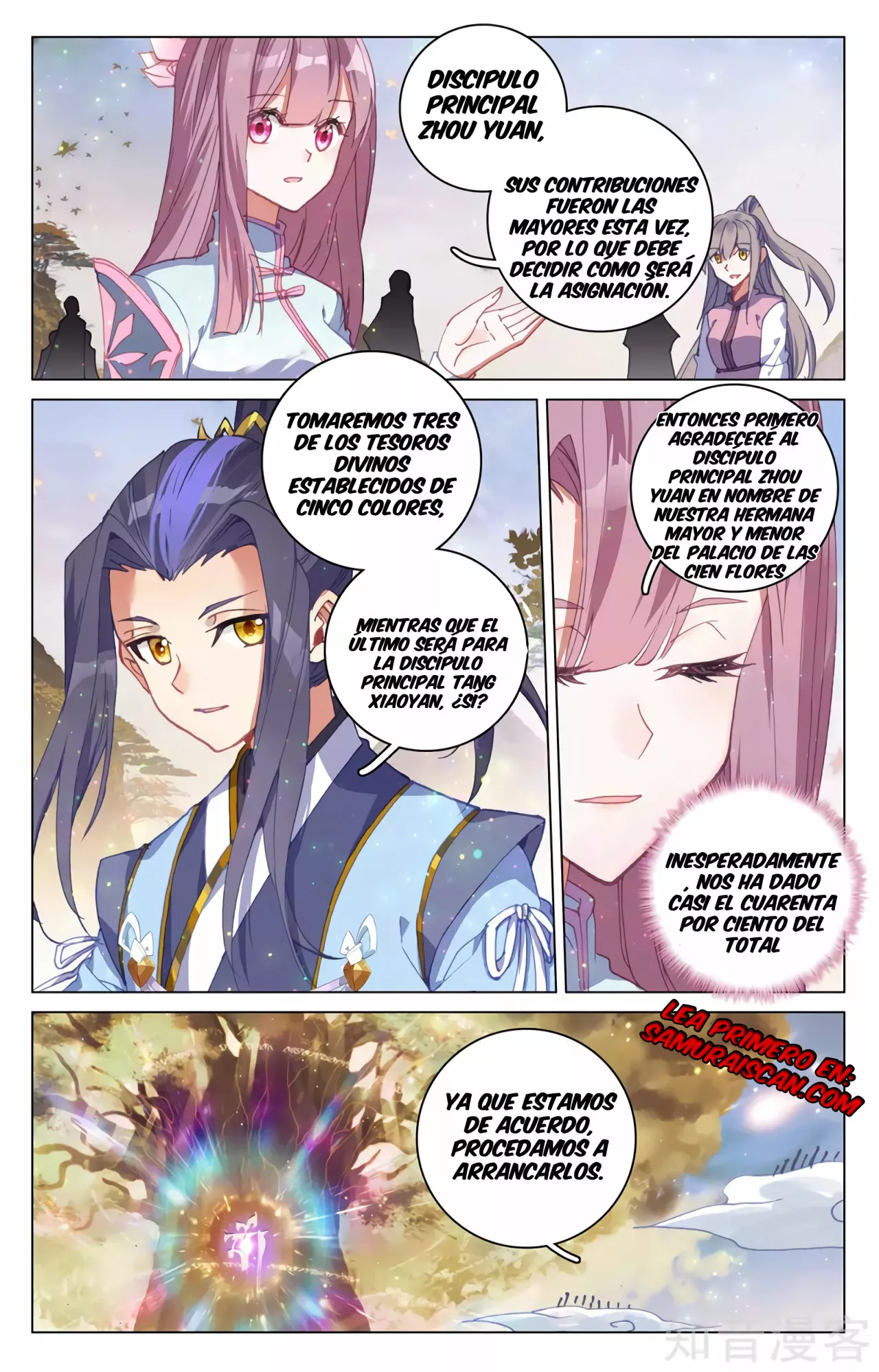 Página 6 del Manga