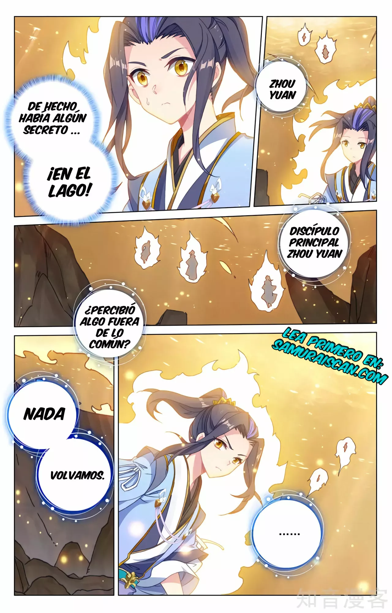 Página 10 del Manga