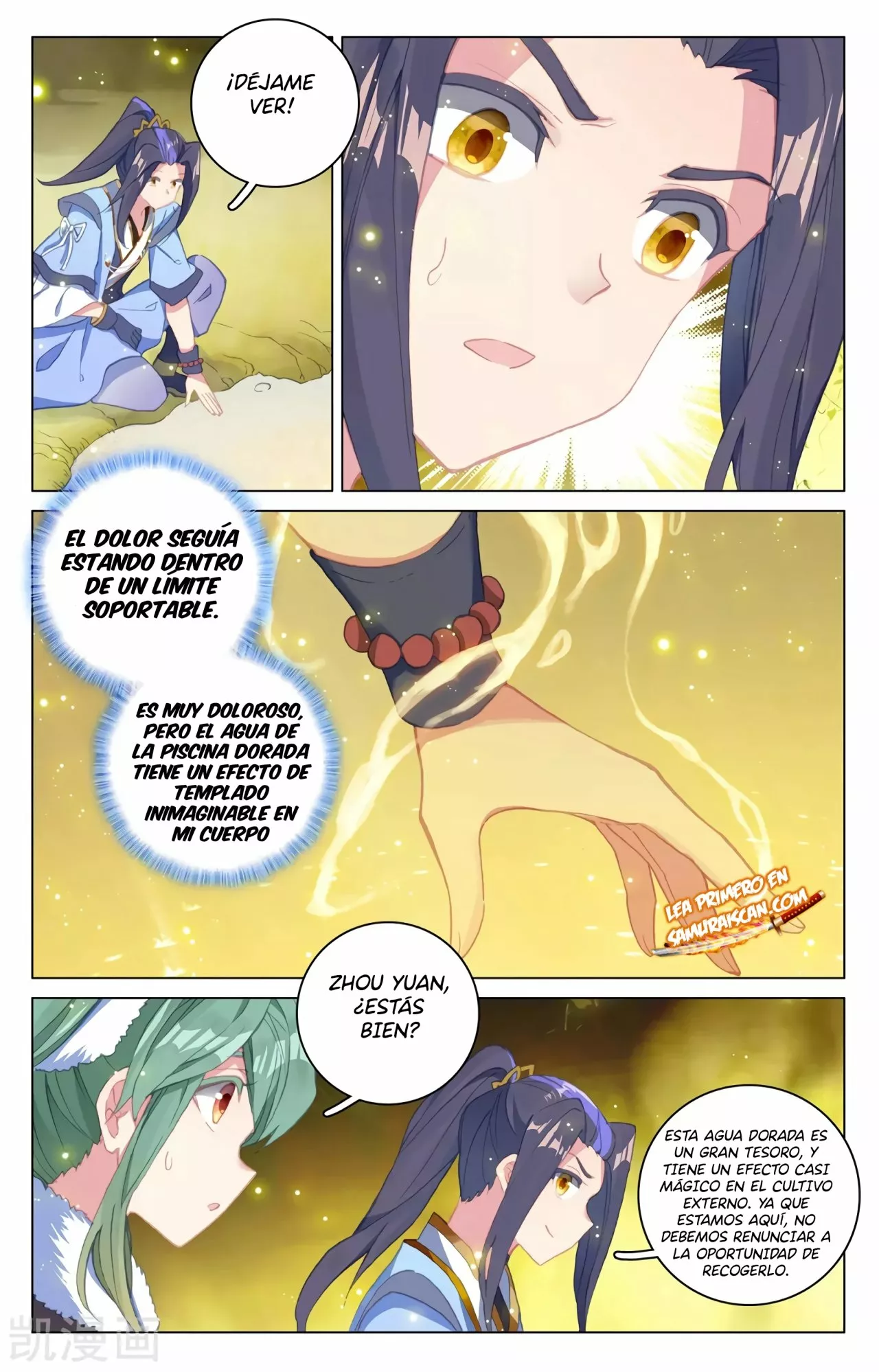 Página 7 del Manga