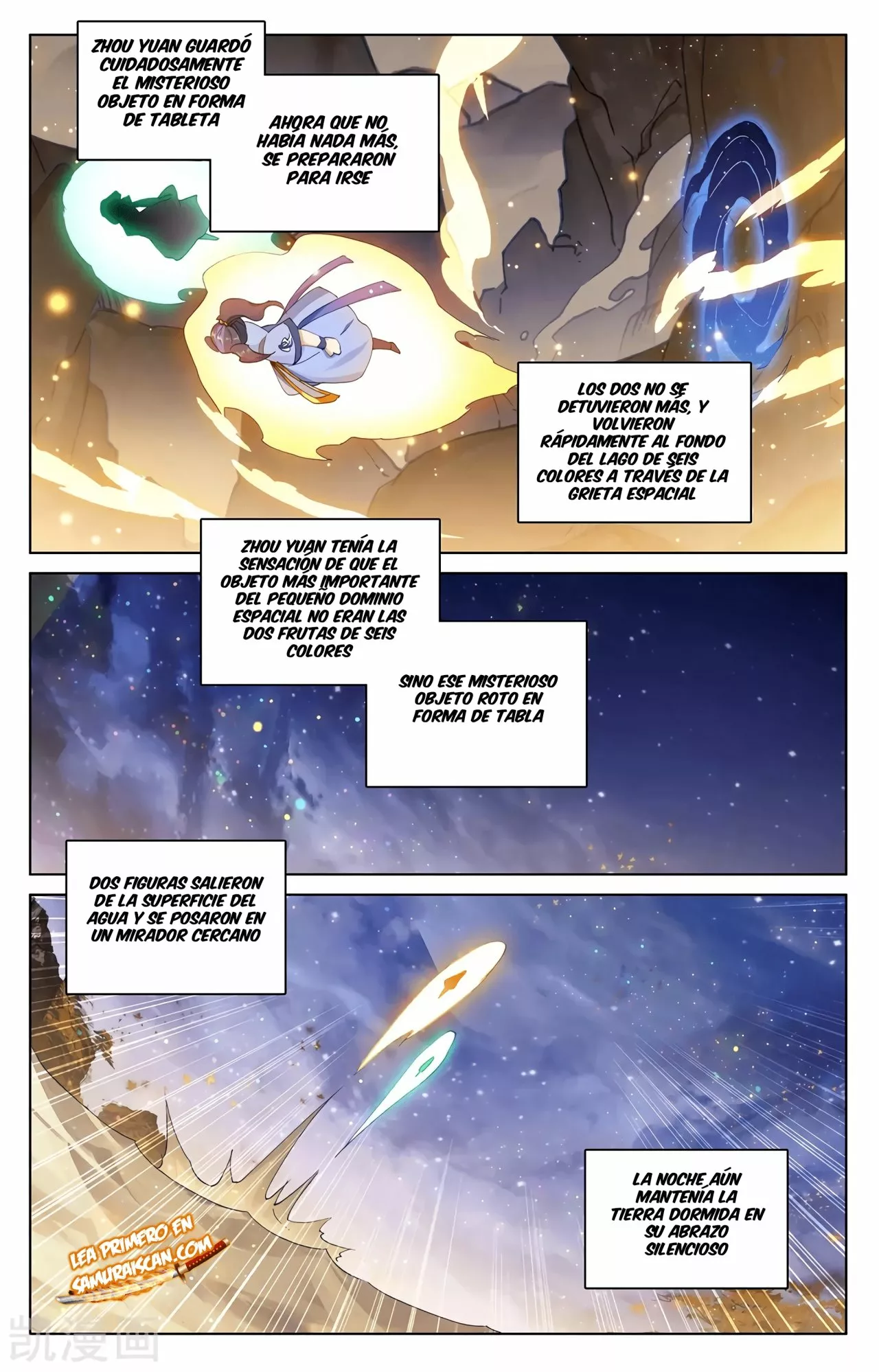 Página 5 del Manga
