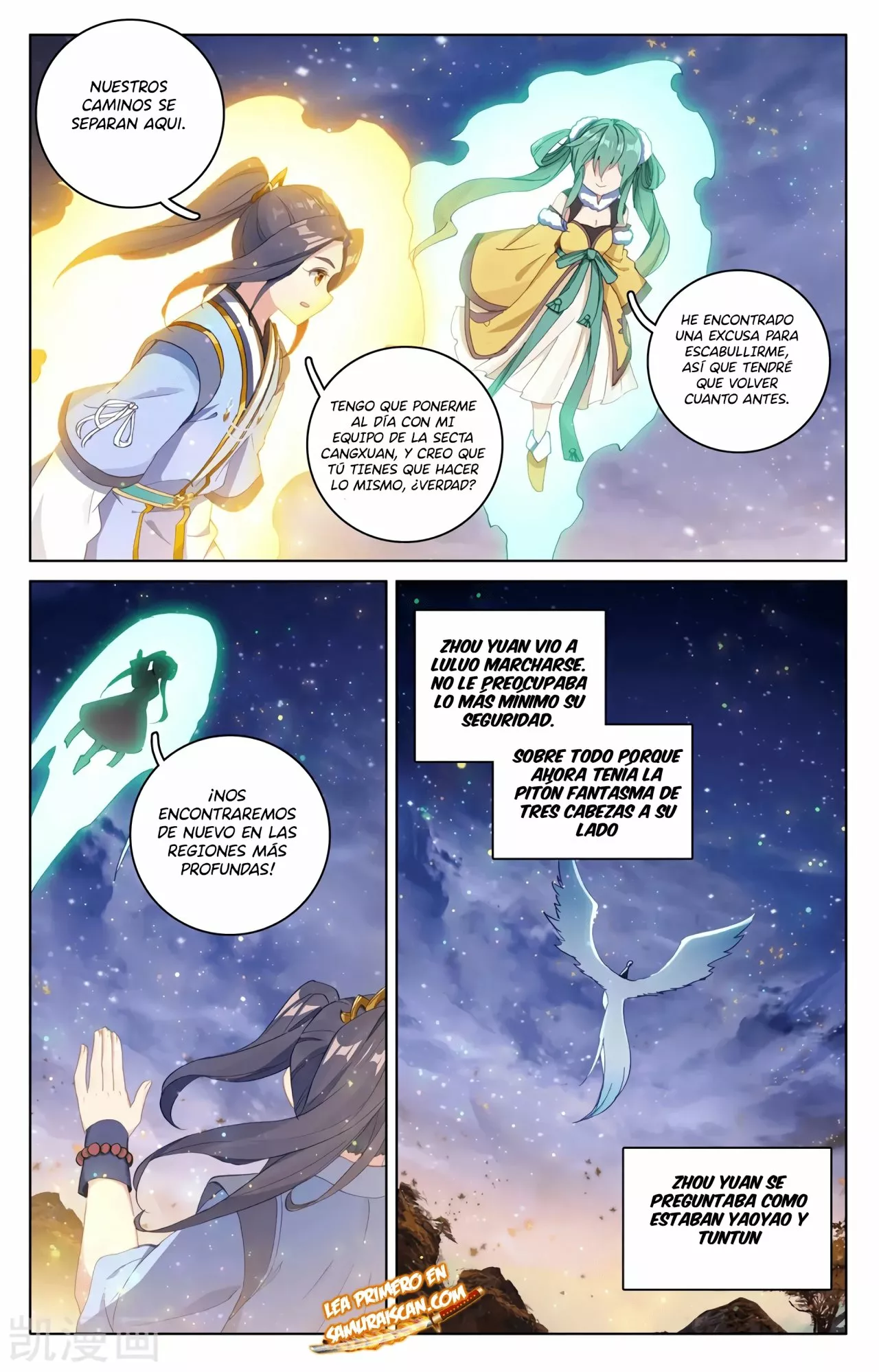 Página 6 del Manga