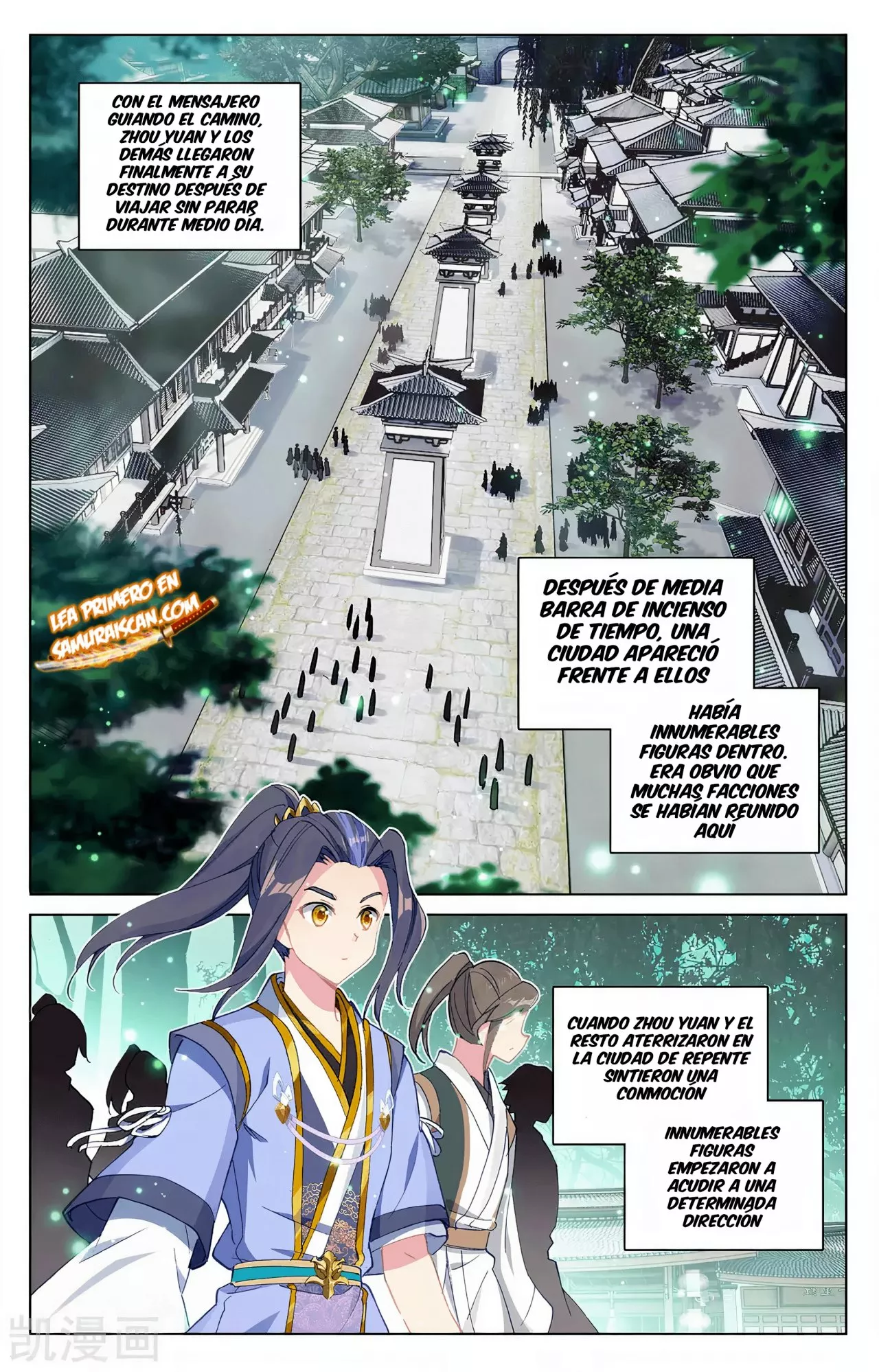 Página 8 del Manga