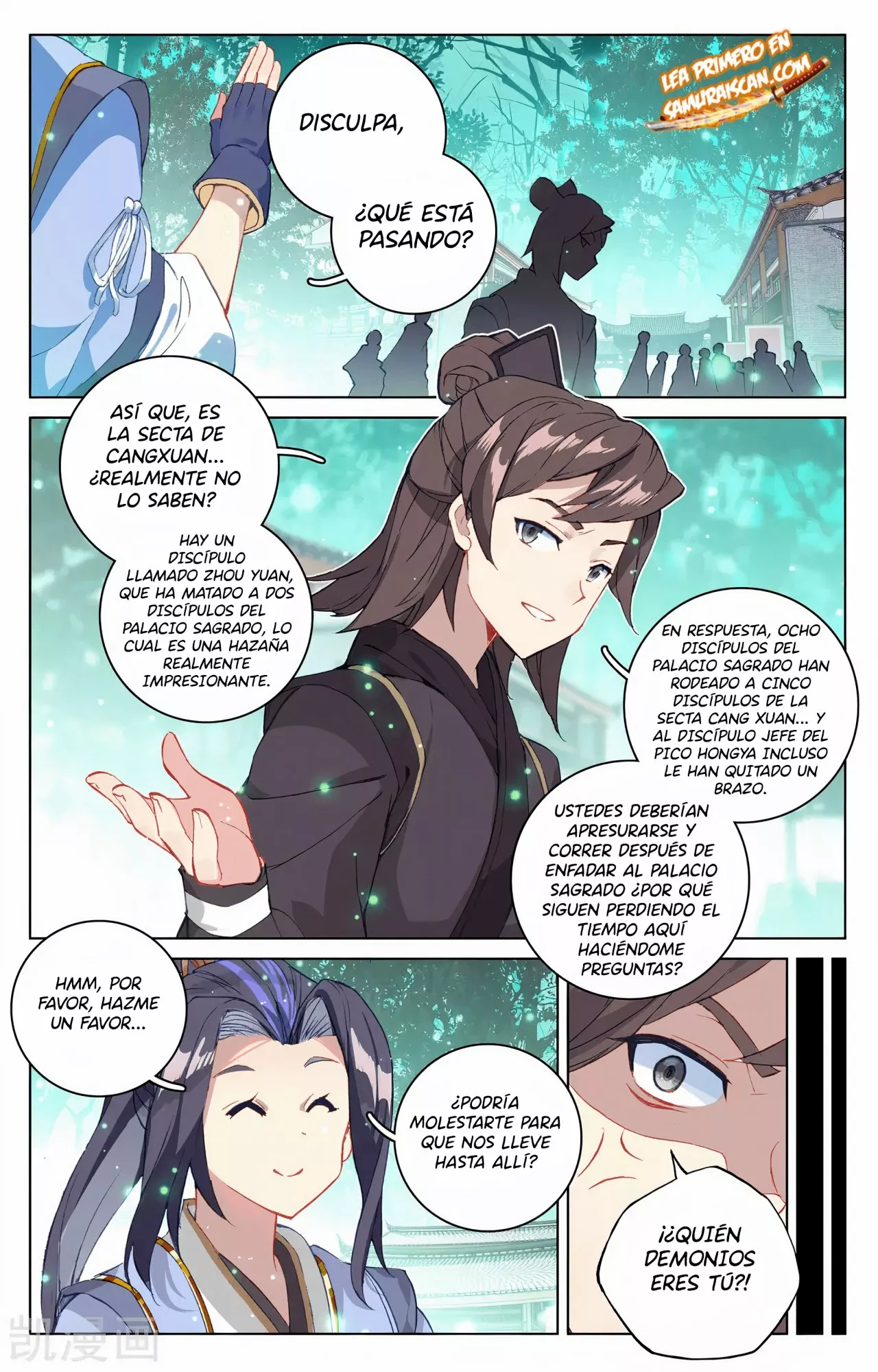 Página 9 del Manga