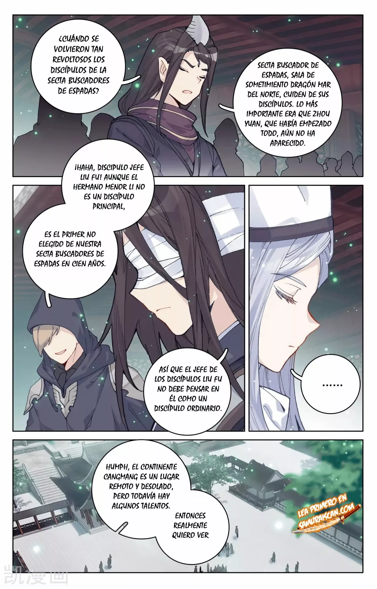 Página 5 del Manga