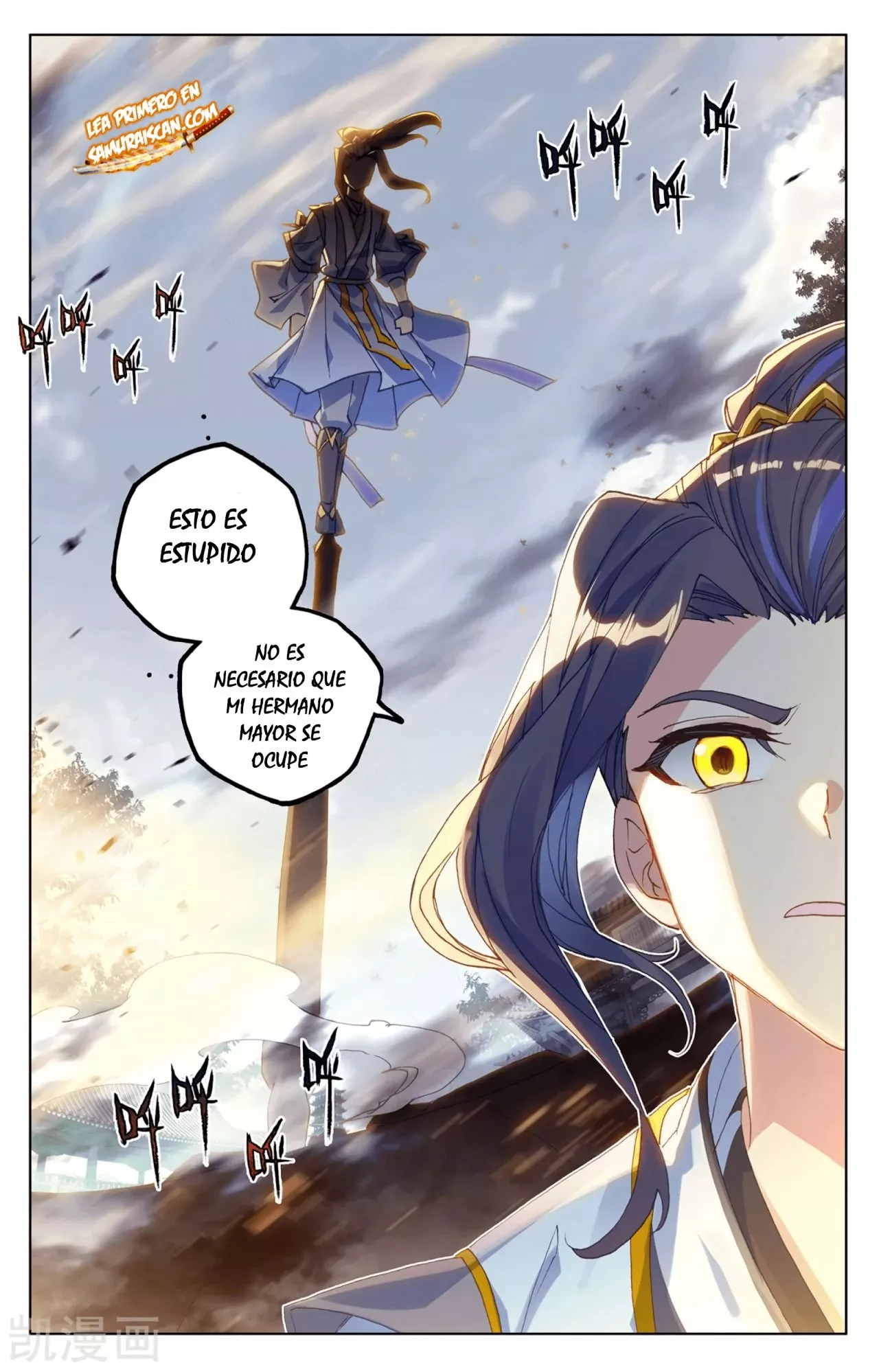Página 10 del Manga