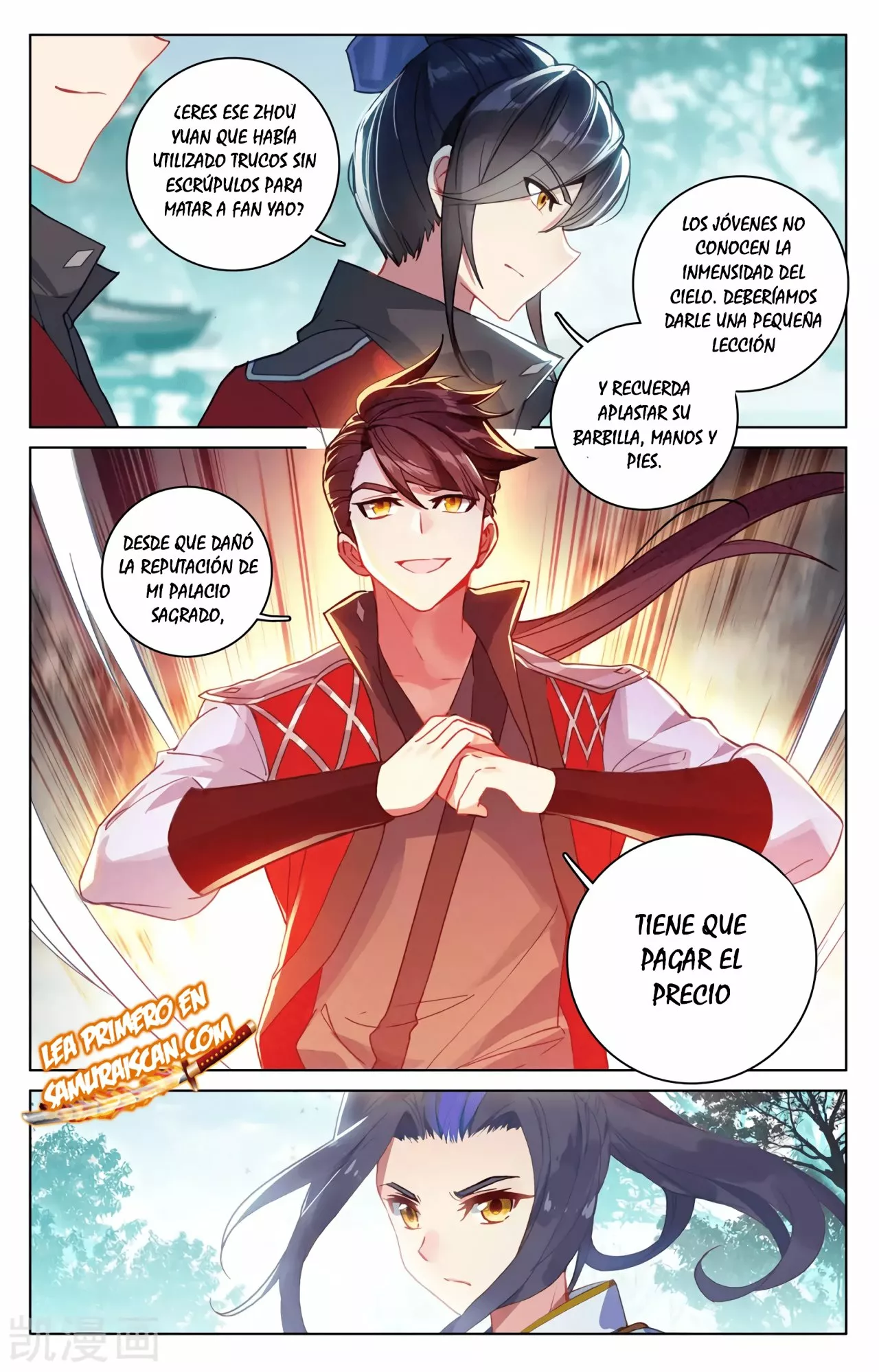 Página 7 del Manga