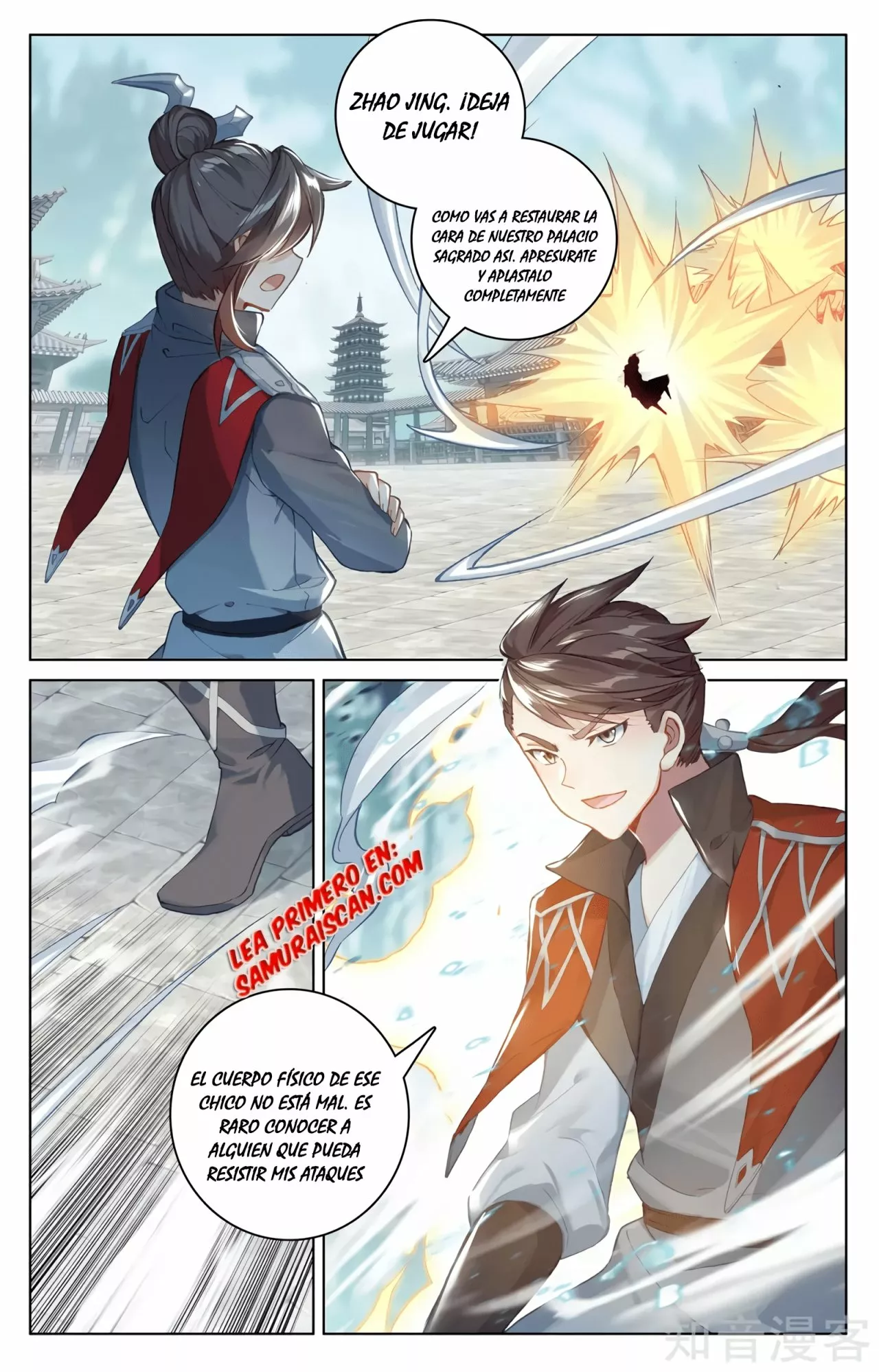 Página 3 del Manga