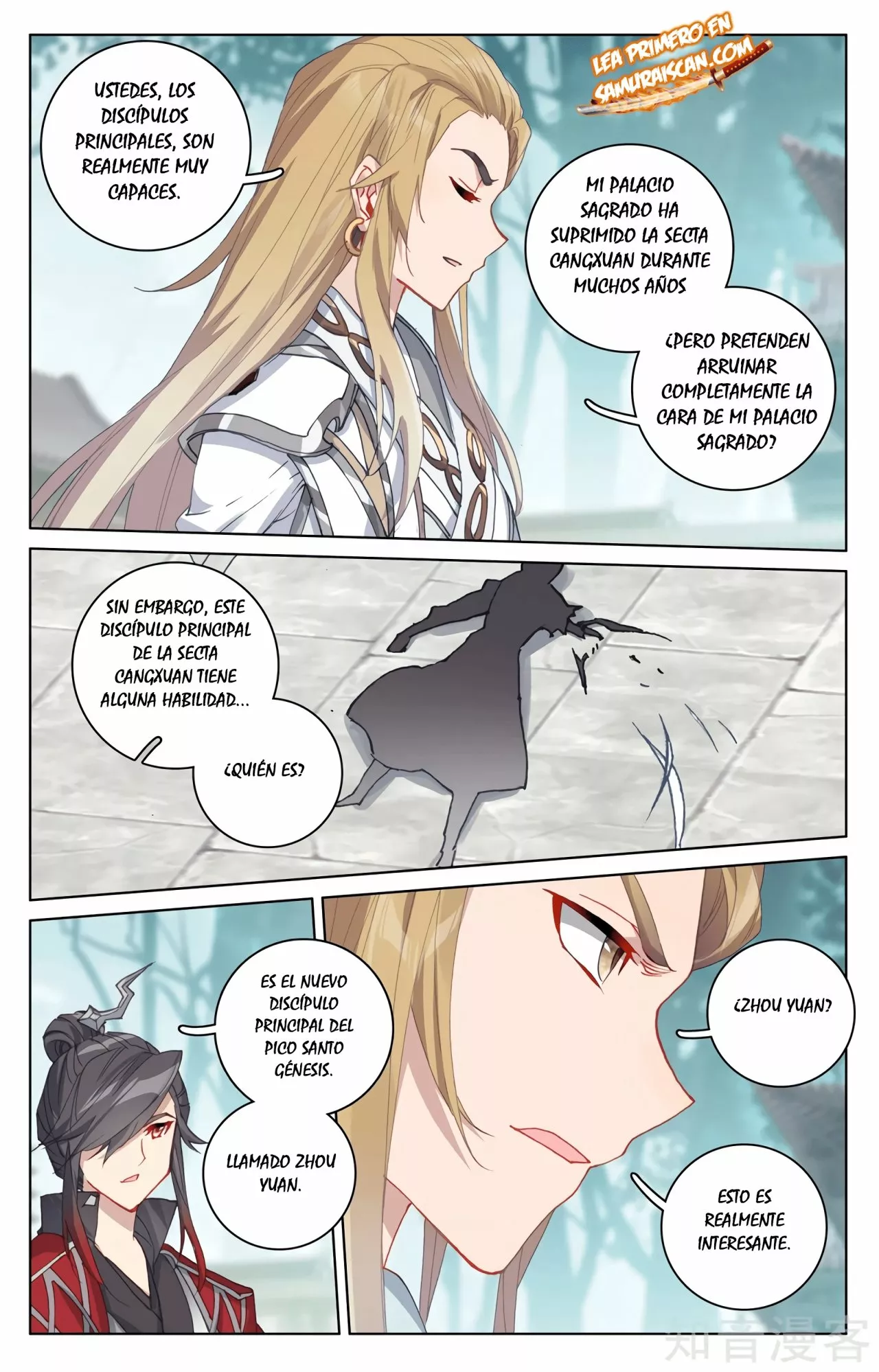 Página 7 del Manga