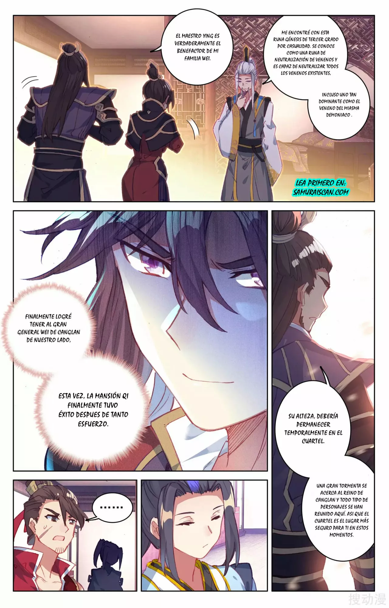 Página 5 del Manga