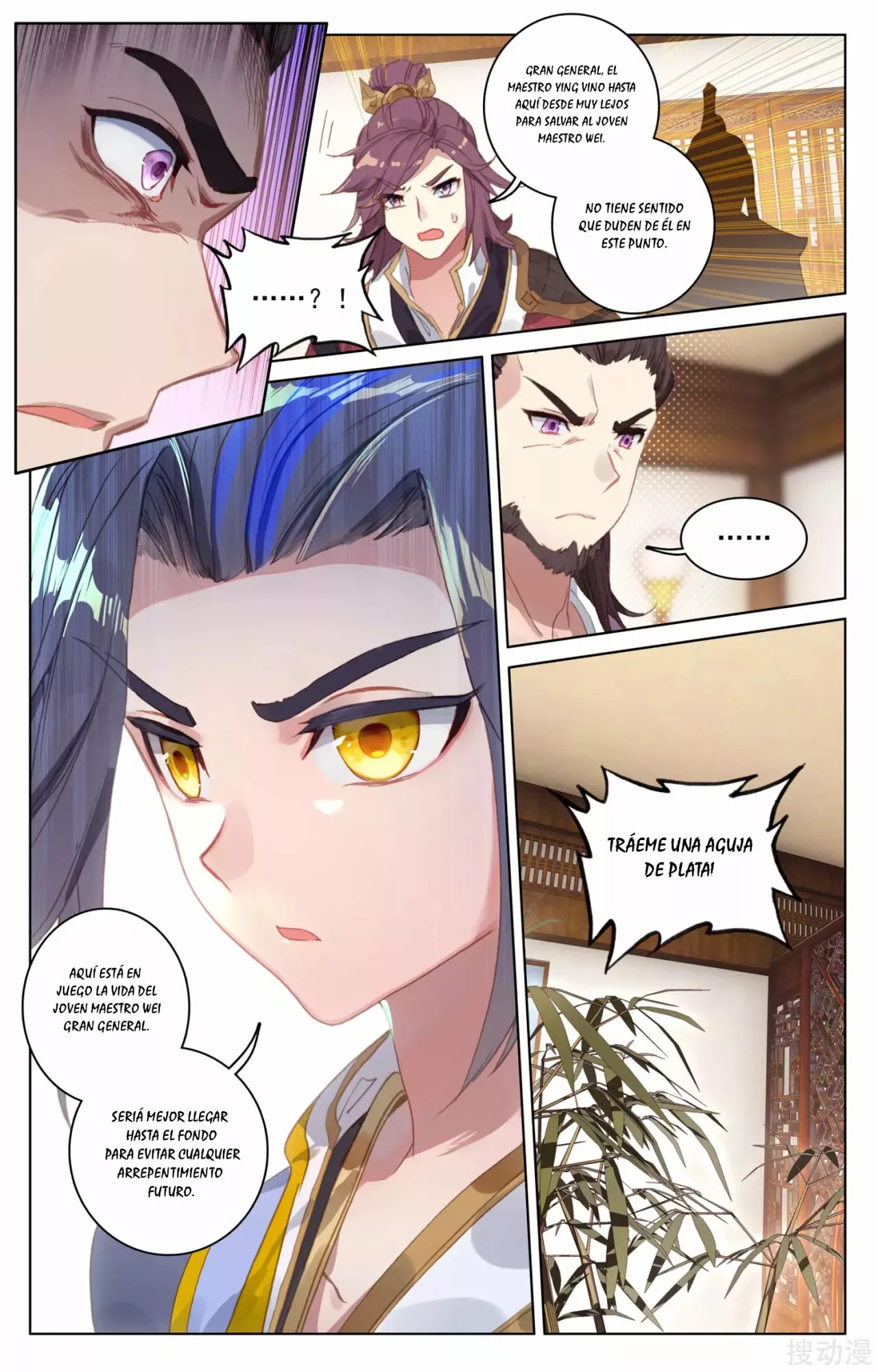 Página 9 del Manga