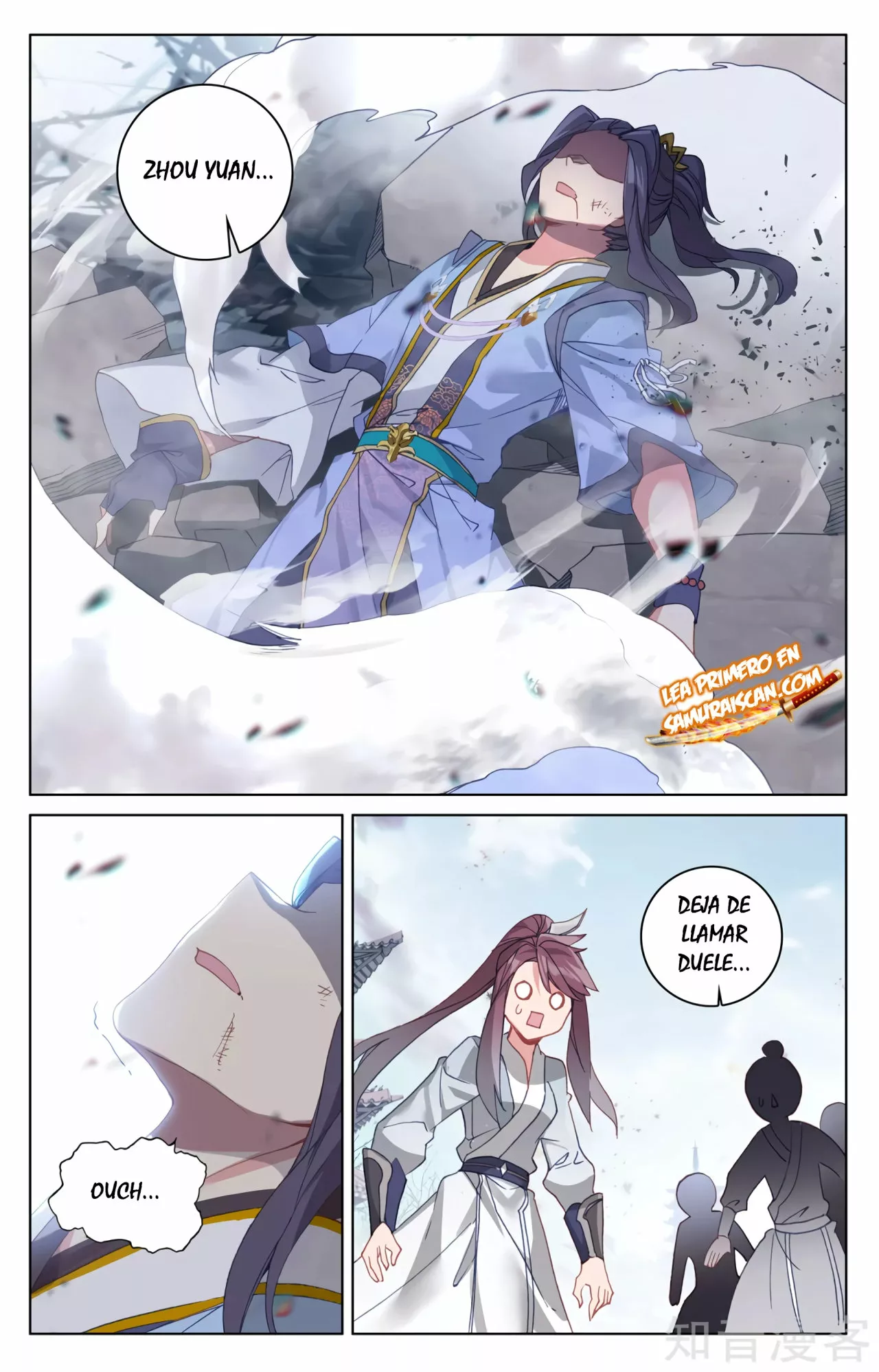 Página 5 del Manga